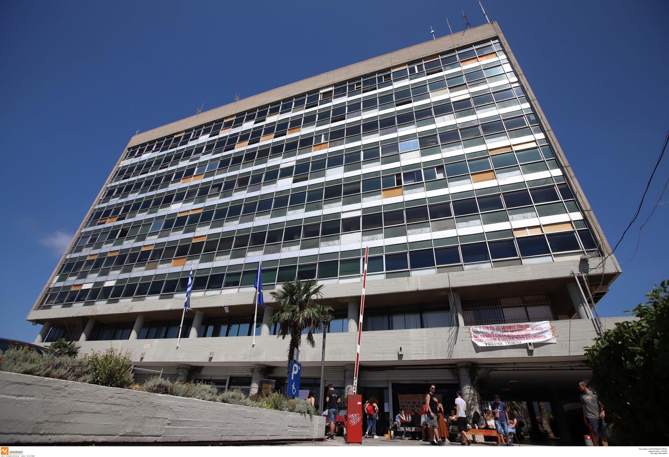 Θεσσαλονίκη – ΑΠΘ: Συνεδρίασε η Σύγκλητος και δρομολογείται η διαδικασία εκλογές νέου Πρύτανη