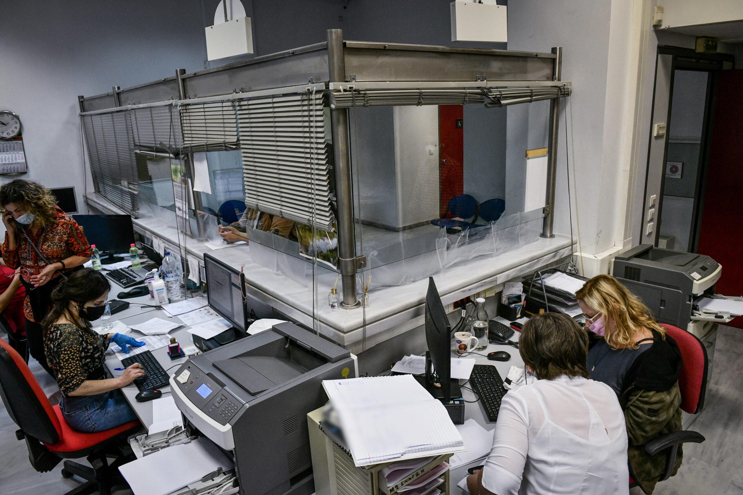 Αυξάνεται κατά 50% το ελάχιστο εγγυημένο εισόδημα