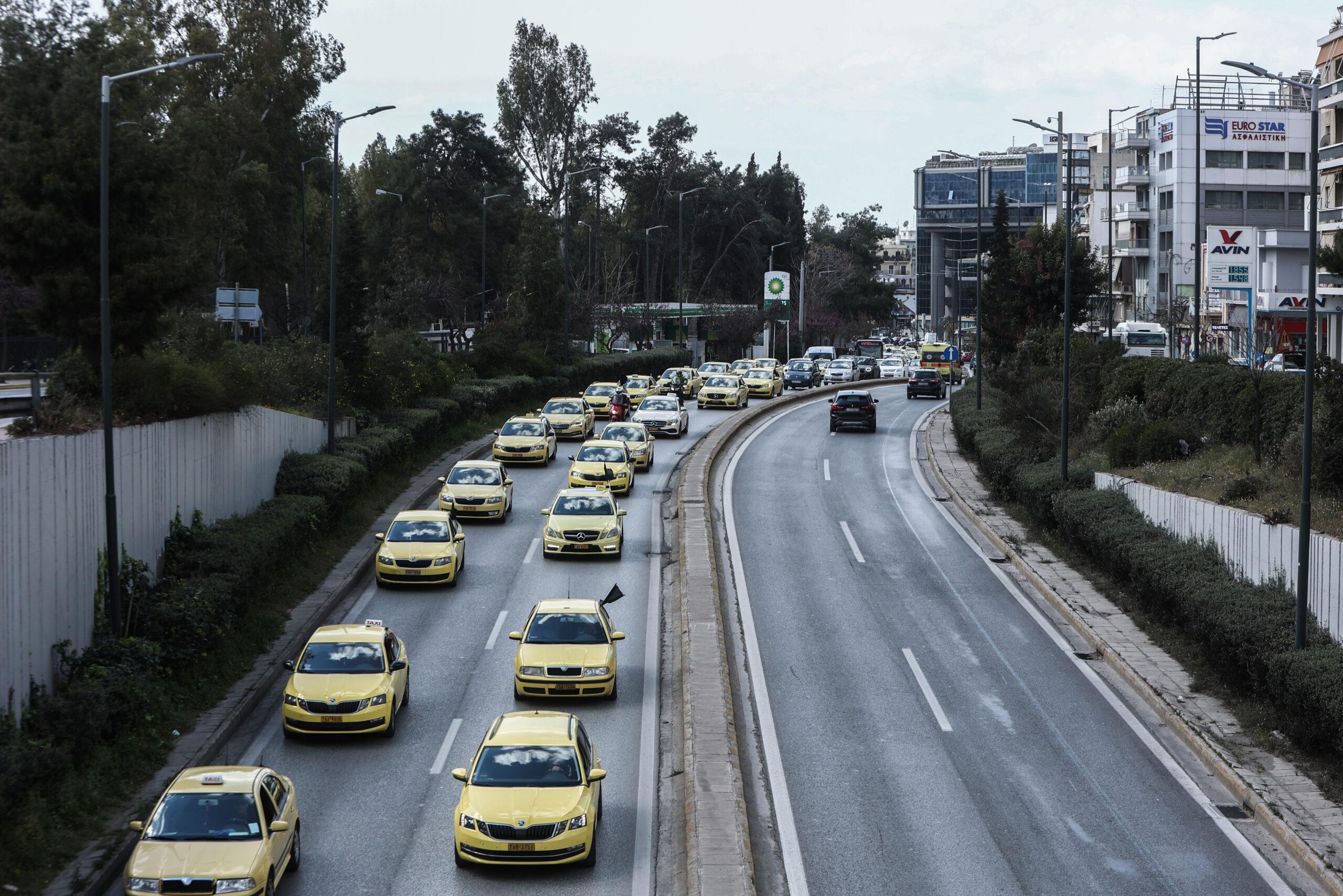 Ταξί: 24ωρη απεργία την Τετάρτη 22 Νοεμβρίου – Αντιδράσεις για το νέο φορολογικό νομοσχέδιο