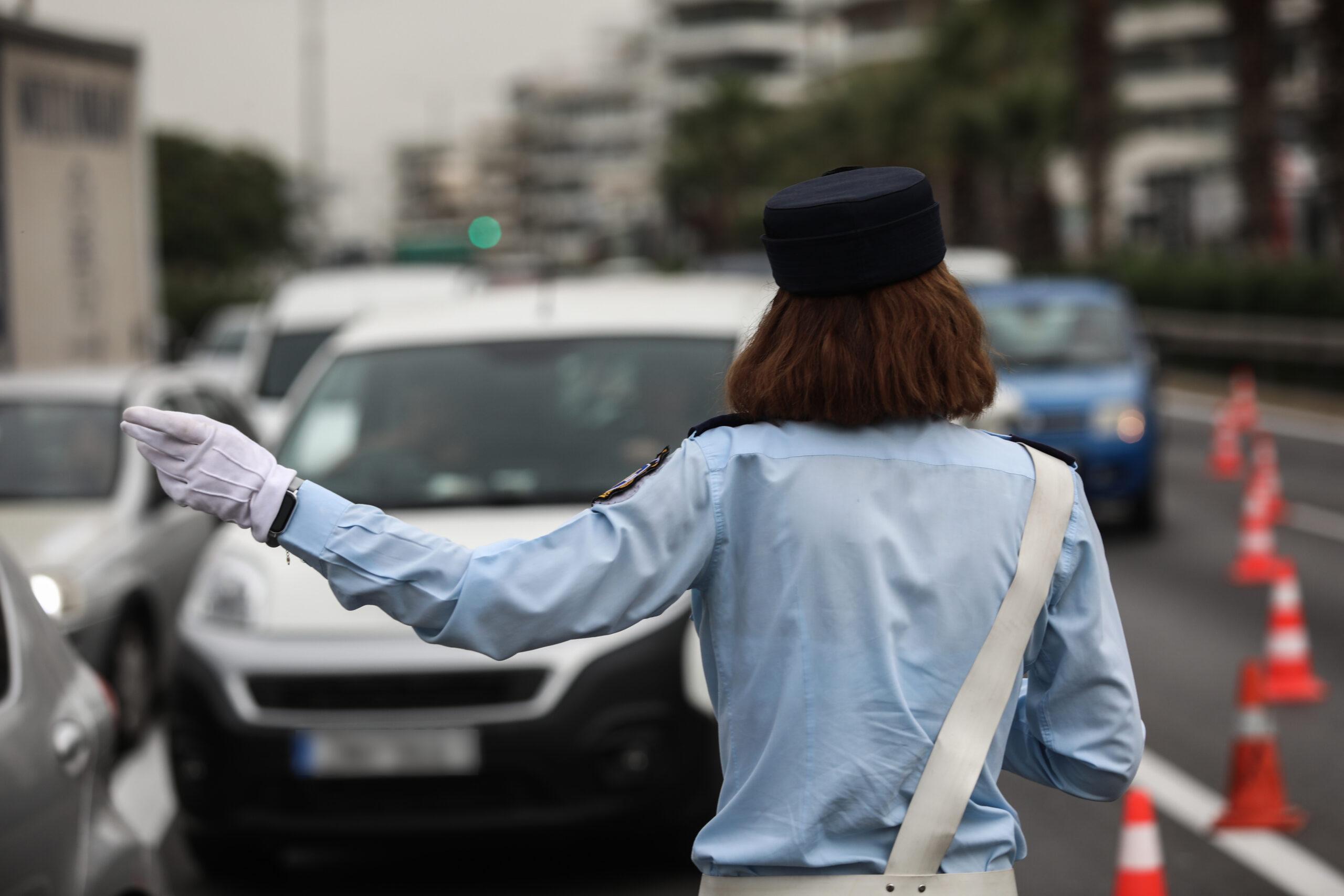 Κυκλοφοριακές ρυθμίσεις της τροχαίας στην Αθήνα λόγω του φοιτητικού συλλαλητηρίου