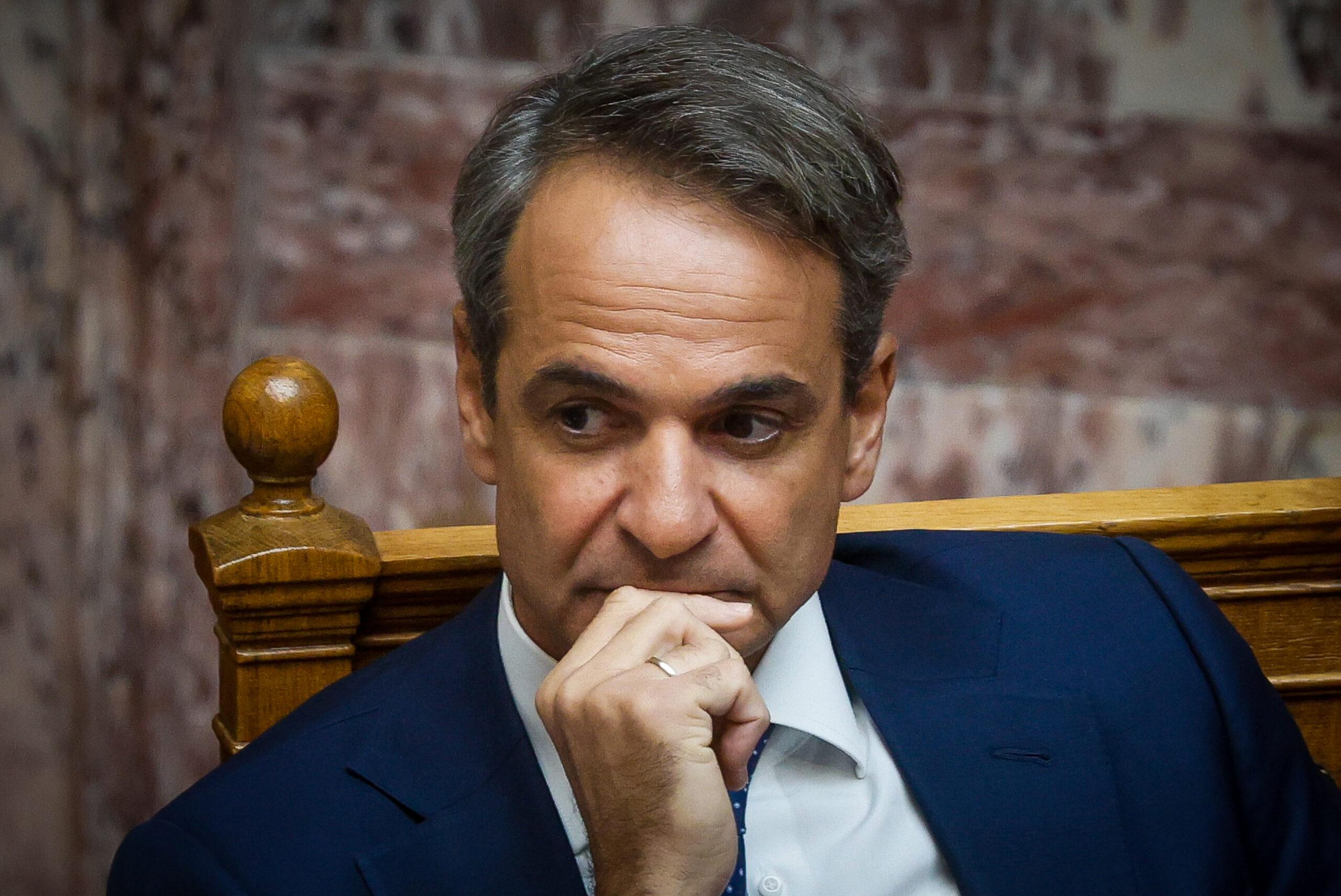 Κυριάκος Μητσοτάκης: Θα μεταβεί την Πέμπτη (23/11) σε Φθιώτιδα και Φωκίδα