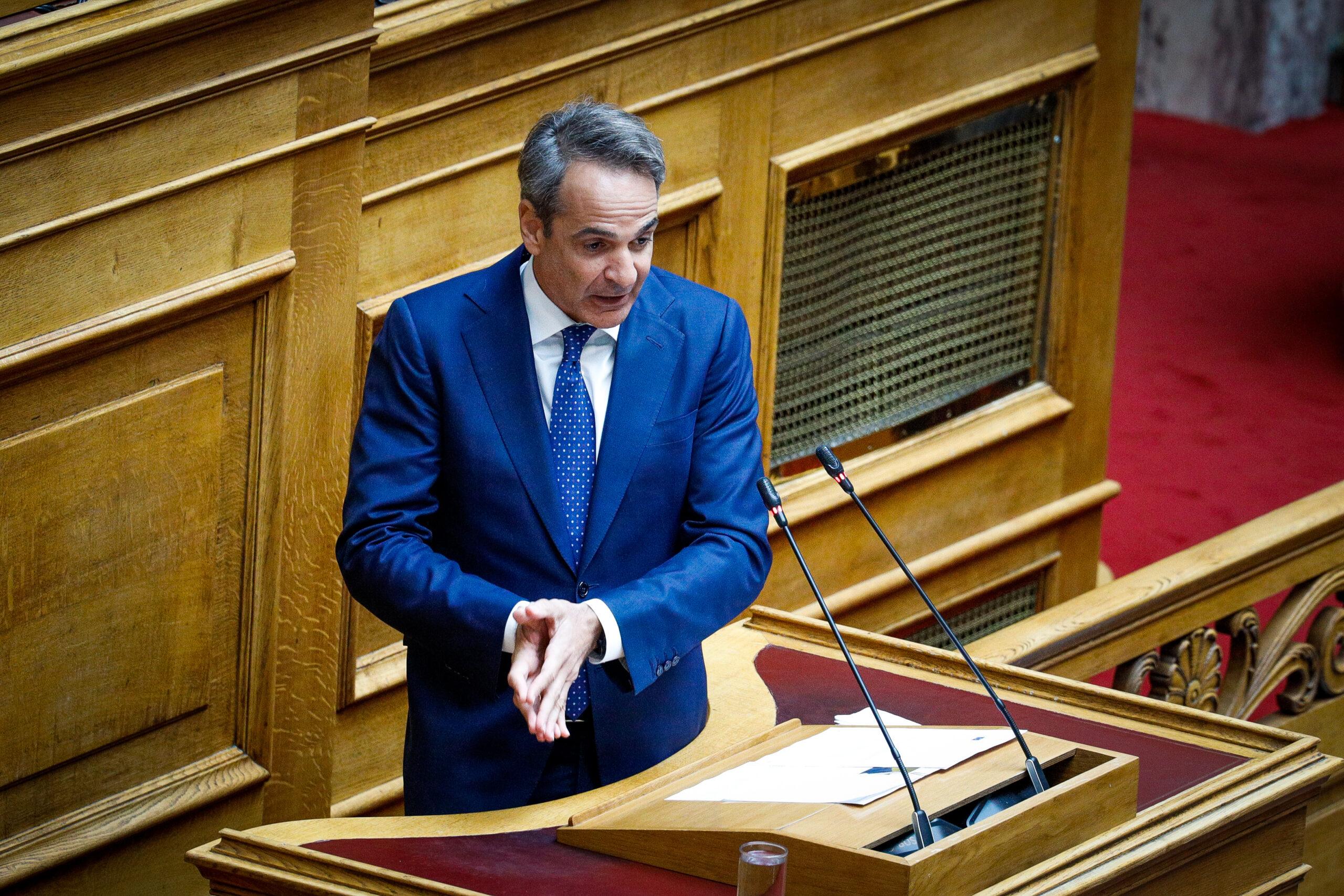 Το πόθεν έσχες του Κυριάκου Μητσοτάκη – Αυτά είναι τα εισοδήματα του πρωθυπουργού