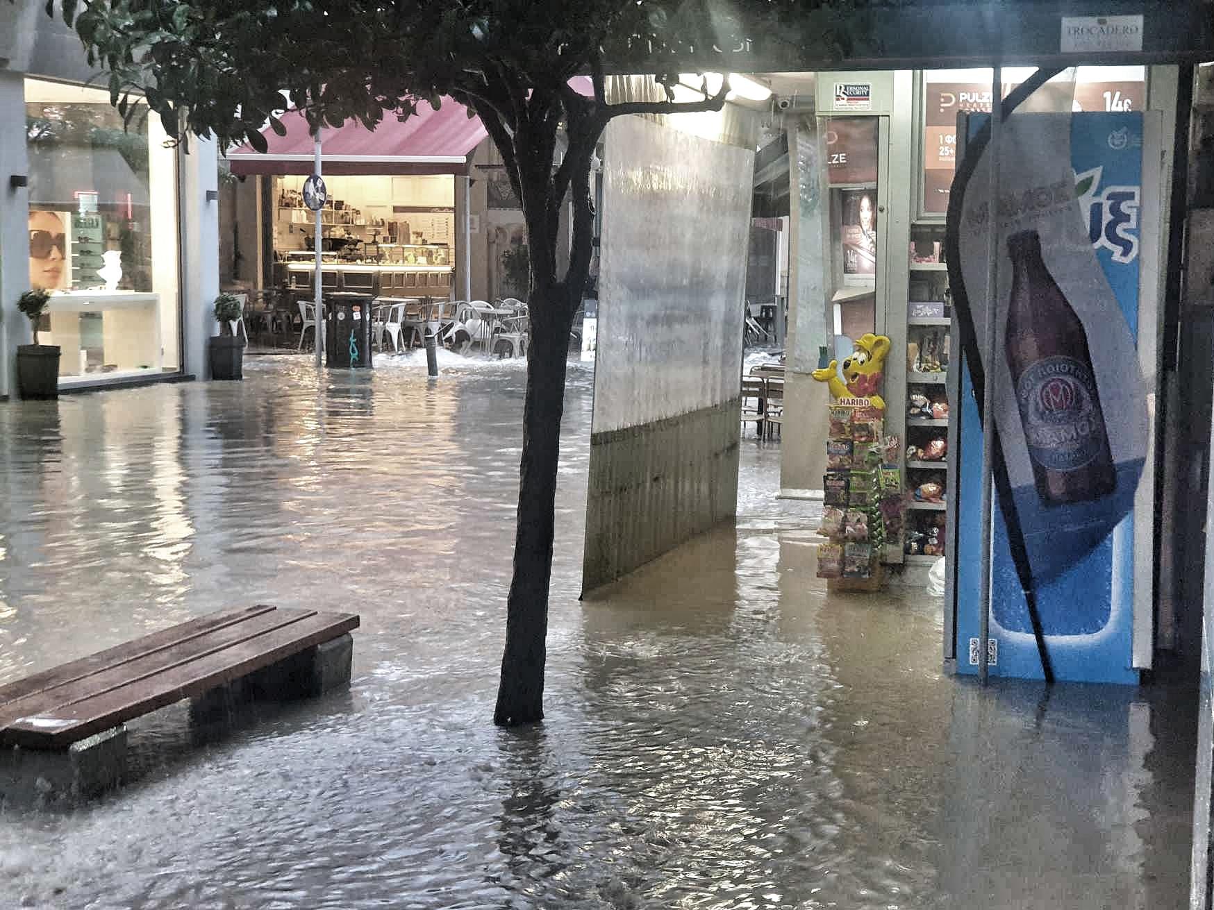 Καιρός: Έρχεται νέα κακοκαιρία στα μέσα της τρέχουσας εβδομάδας