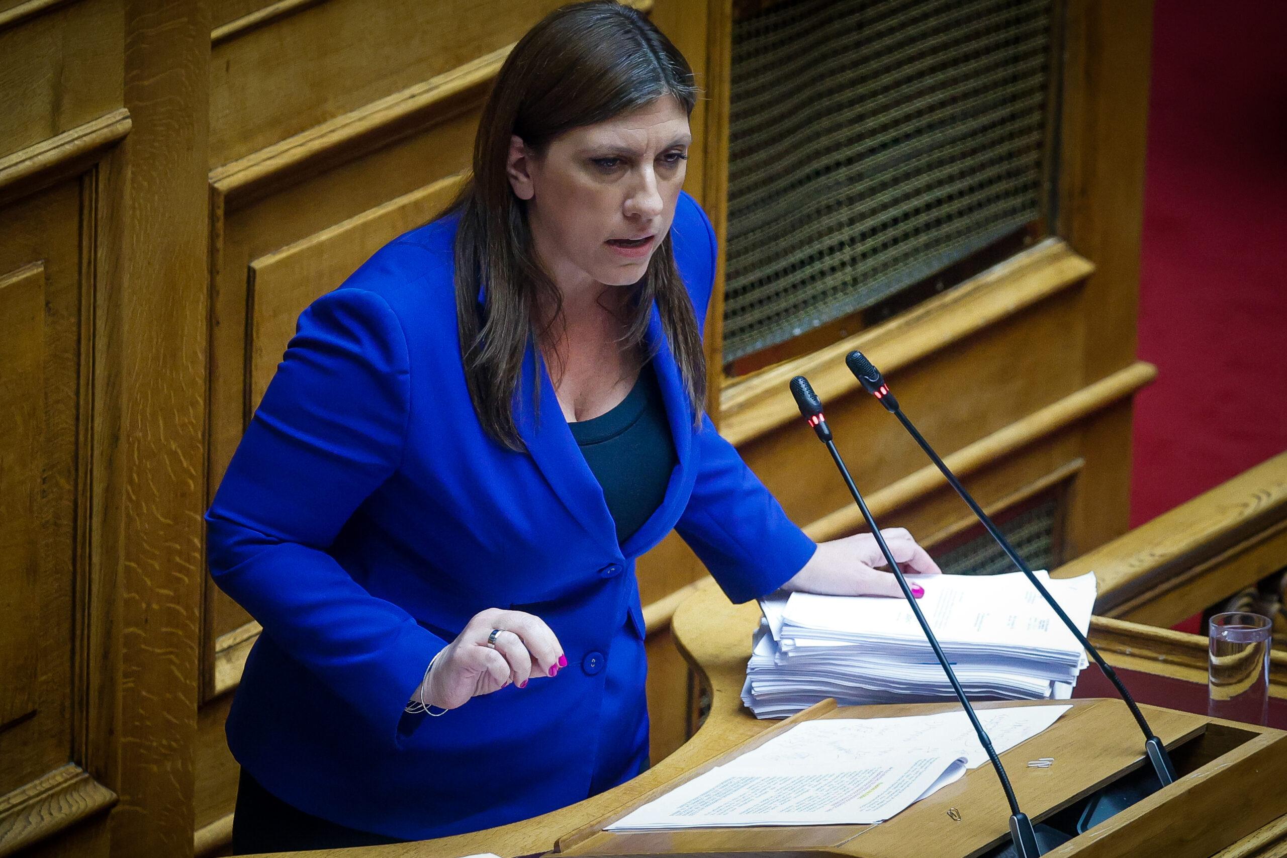 Εξαιρέθηκε η Κωνσταντοπούλου από την εξεταστική επιτροπή για τα Τέμπη