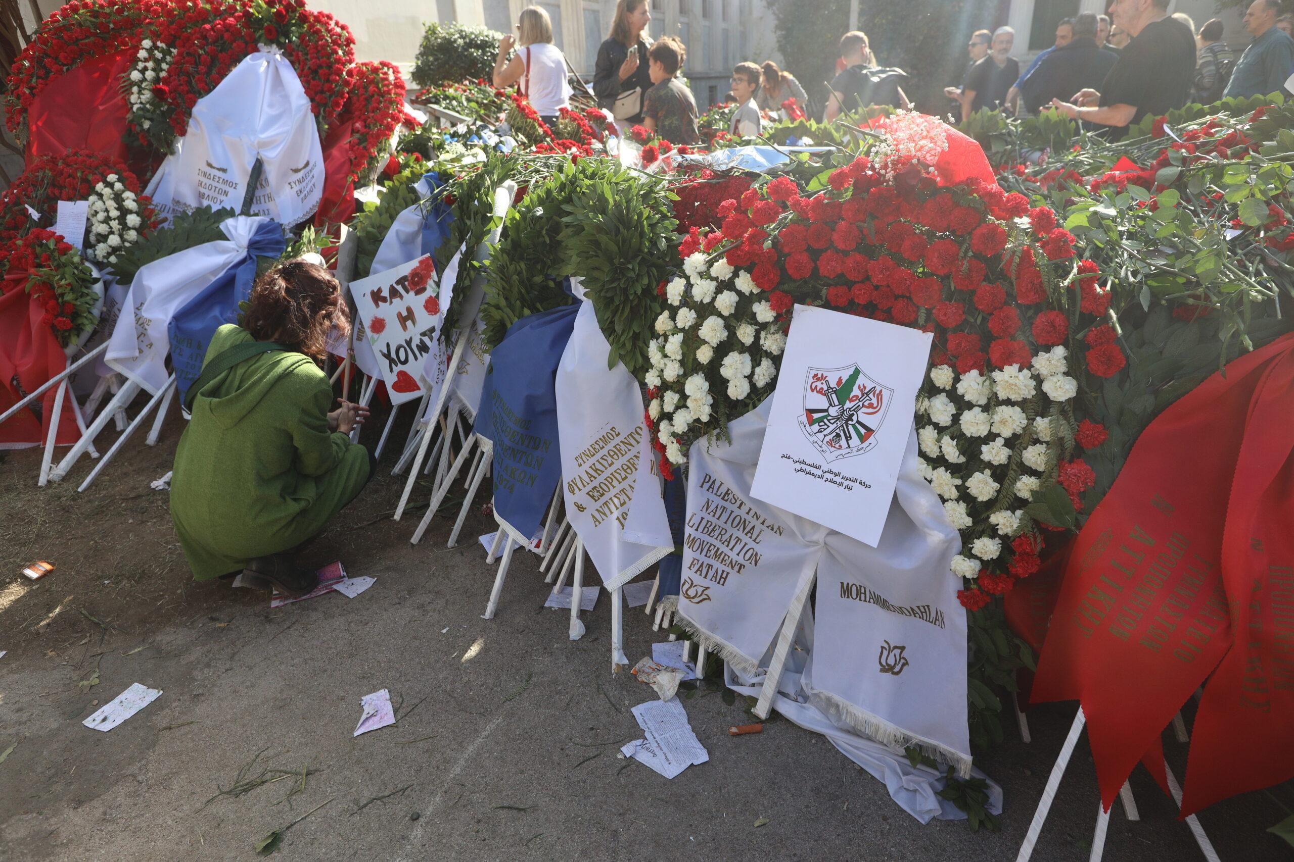 Κλείνει το κέντρο της Αθήνας για την επέτειο του Πολυτεχνείου – Στις 15:00 η πορεία, κλείνουν στις 14:00 σταθμοί του Μετρό