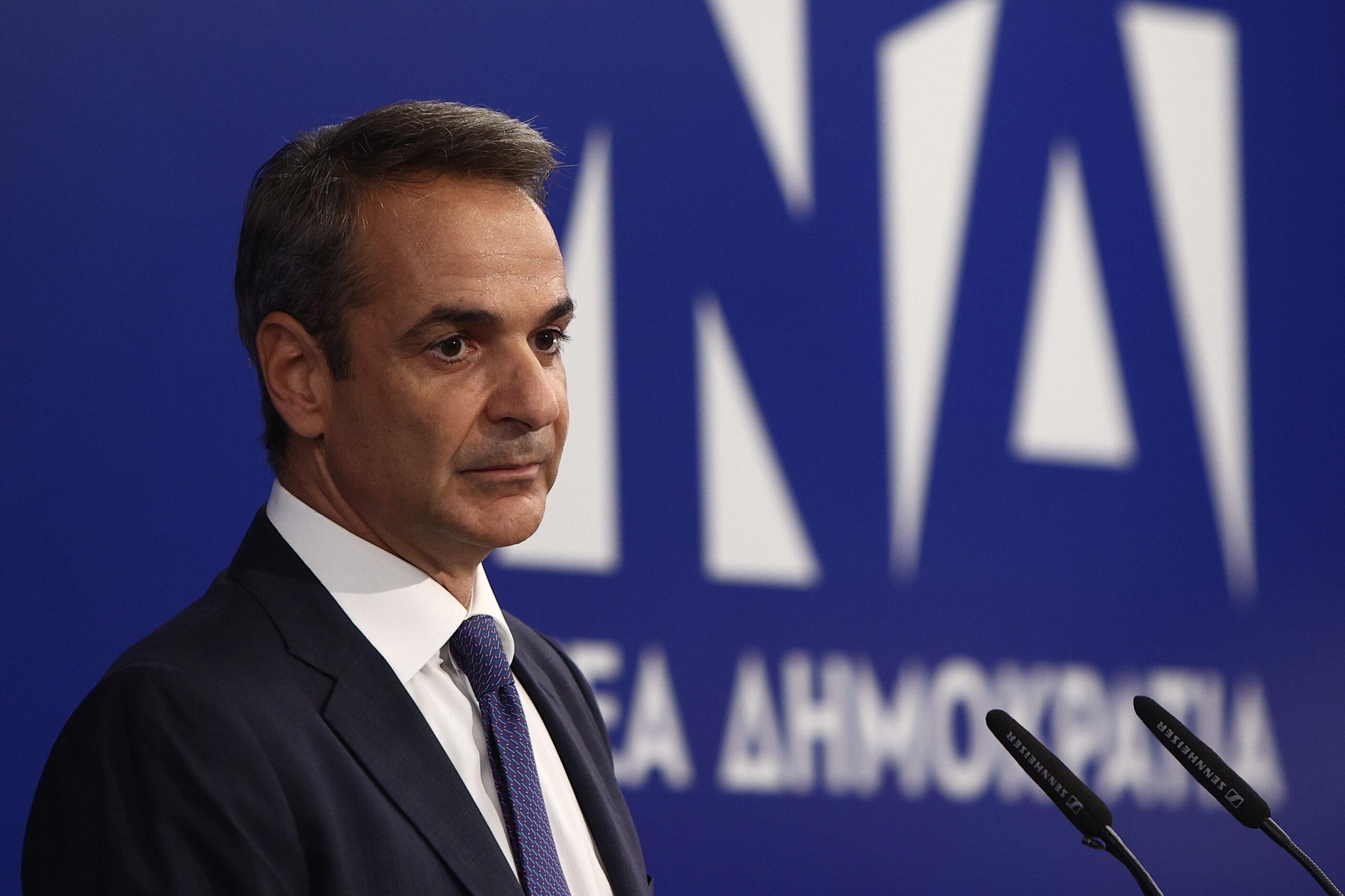 Μητσοτάκης: Στον ΣΥΡΙΖΑ τσακώνονται αν ο αρχηγός τους είναι Τραμπ ή Μπέπε Γκρίλο