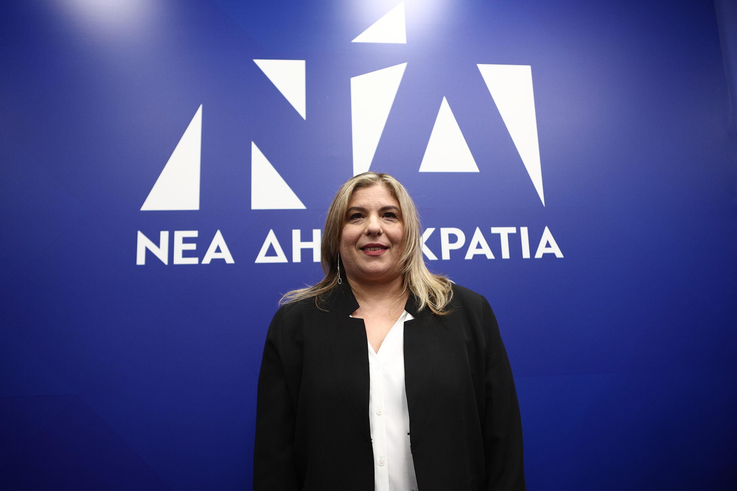 Η Μαρία Συρεγγέλα νέα Γραμματέας της Νέας Δημοκρατίας