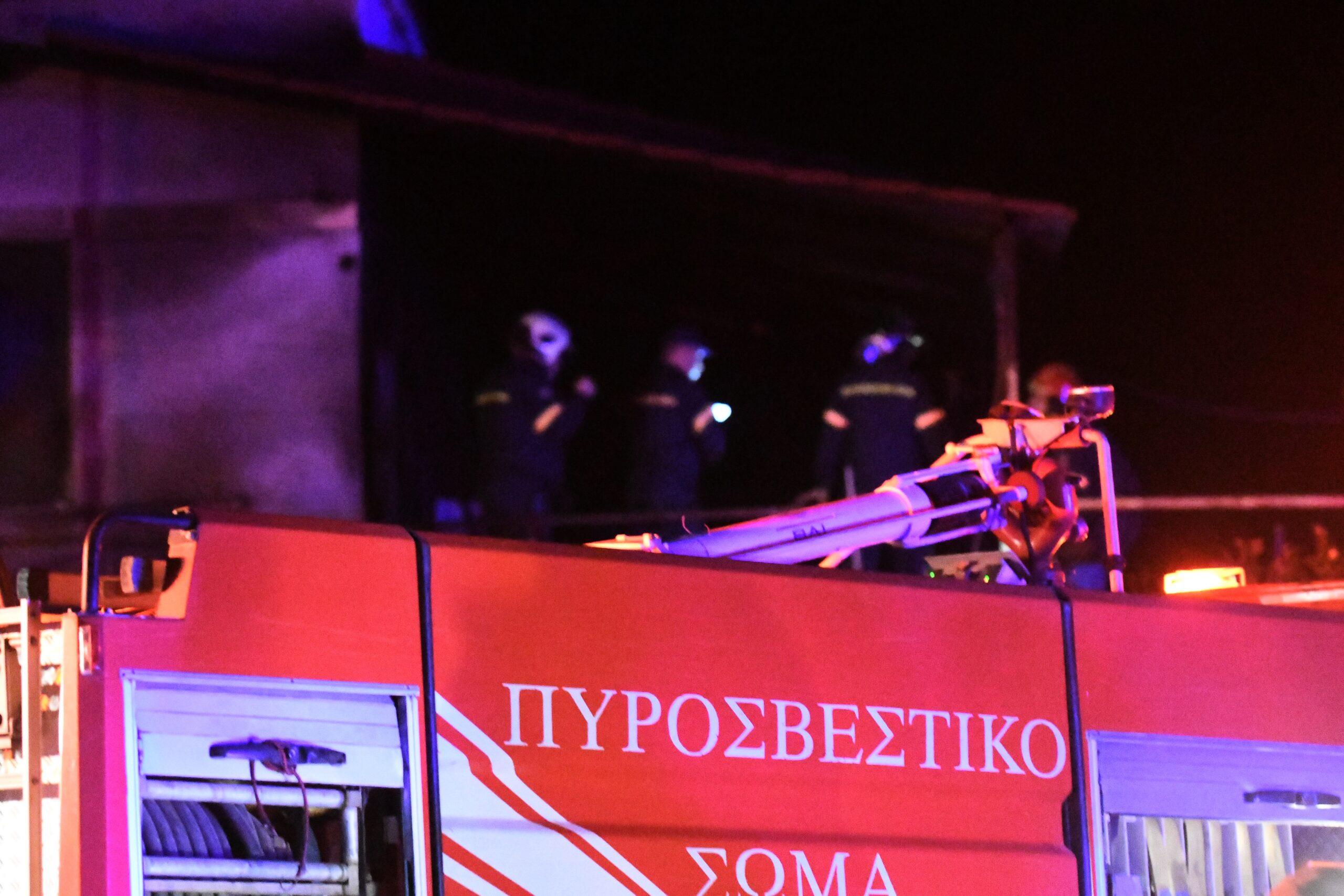 Κρήτη: Βρέθηκε απανθρακωμένο ζευγάρι μέσα σε σπίτι