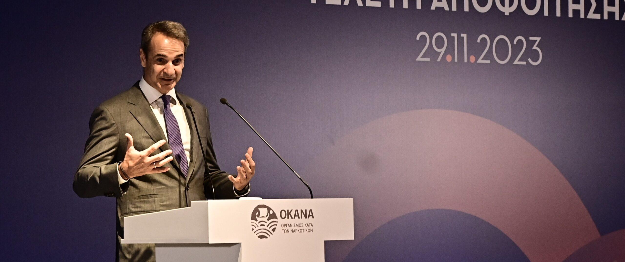 Κυριάκος Μητσοτάκης για Σούνακ: Δεν θα μπλέξουμε στην εσωτερική πολιτική της Βρετανίας