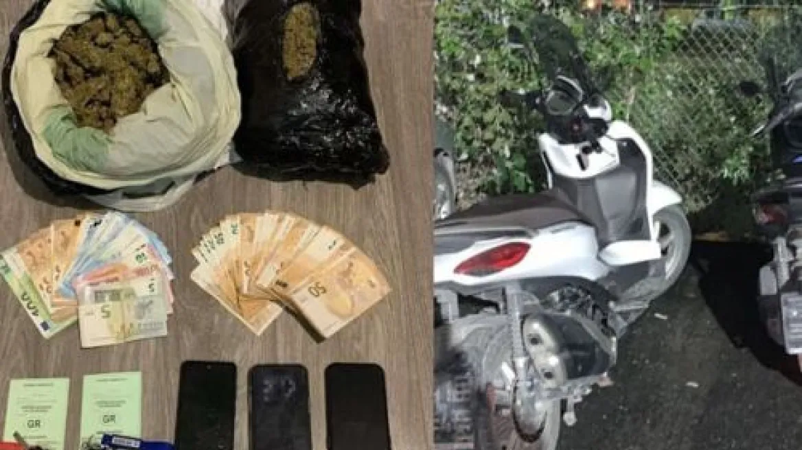 Έκρυψαν σε ερημική περιοχή των Τρικάλων ενάμισι κιλό κάνναβης