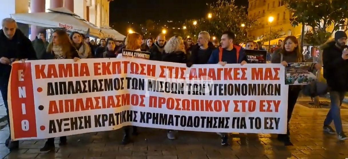 Θεσσαλονίκη – 48ωρη απεργία γιατρών: Πορεία στο κέντρο της πόλης