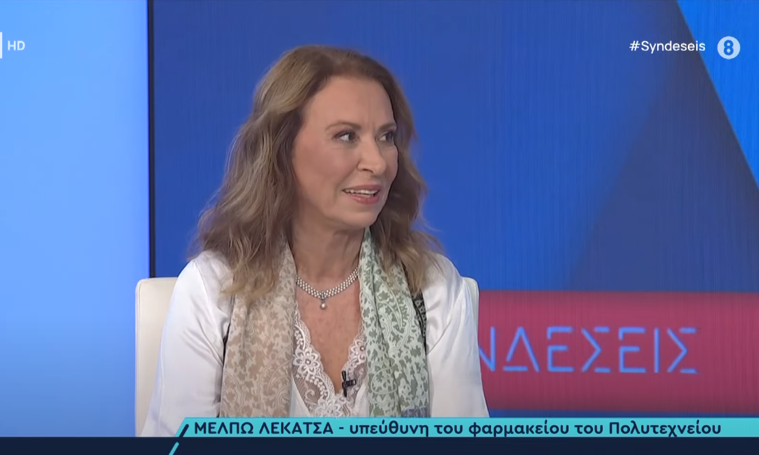 Συγκλονίζει η υπεύθυνη φαρμακείου του Πολυτεχνείου: «Δεν συγχώρεσα ποτέ τους βασανιστές μου»