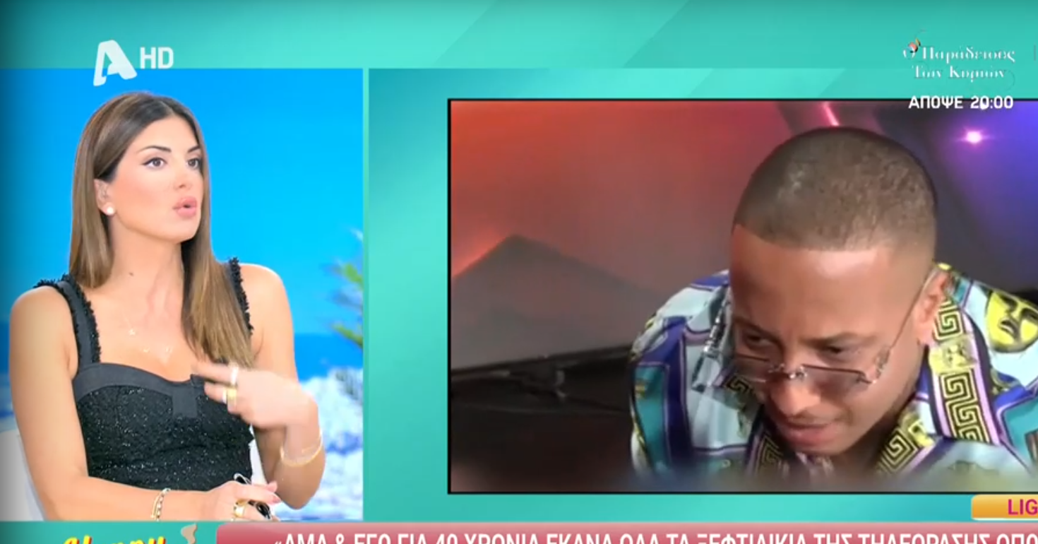 Σταματίνα Τσιμτσιλή για Light: «Καλό είναι να έχεις και ένα σεβασμό για τους πιο παλιούς»