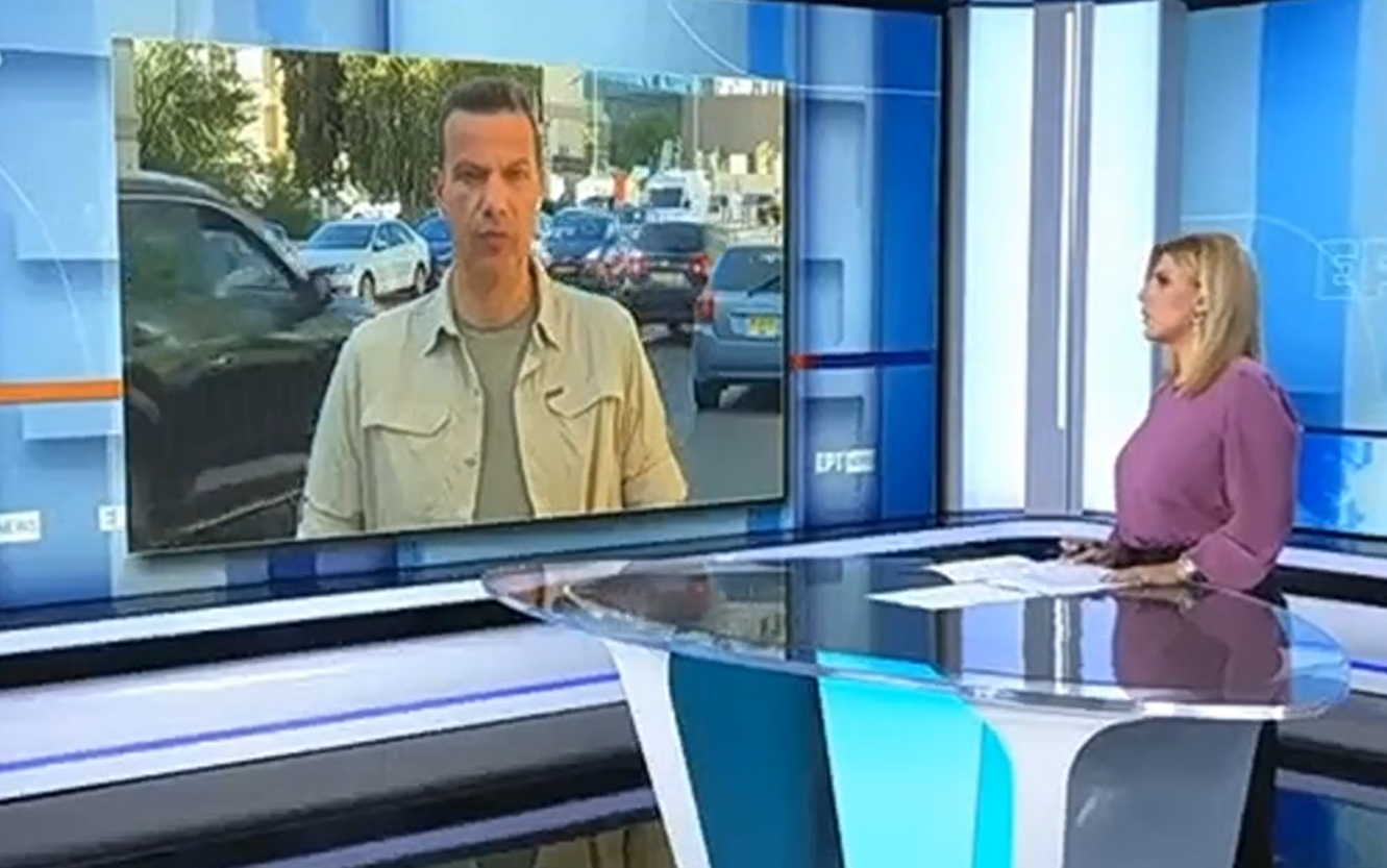 Ακούστηκαν «γαλλικά« στον αέρα της ΕΡΤ:  «Είστε για τον @@@» (ΒΙΝΤΕΟ)
