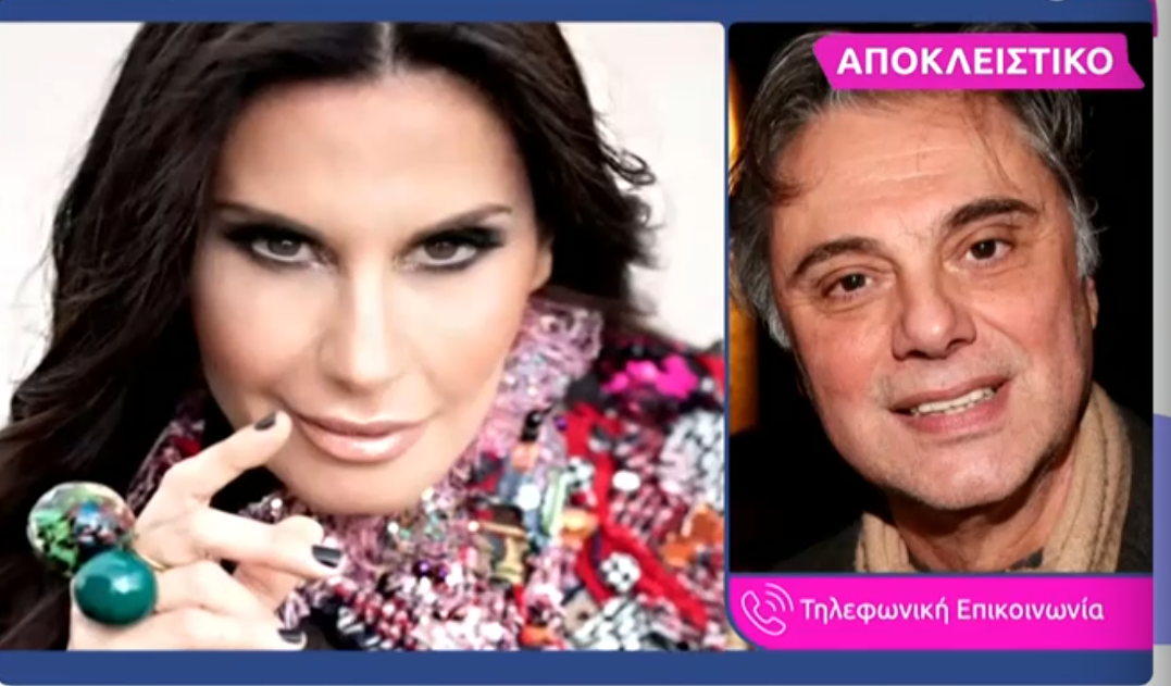 Οδυσσέας Σταμούλης για Κάτια Νικολαΐδου: «Είναι και απανωτά τα χτυπήματα που δεν μπορώ να ξεχωρίσω τη στεναχώρια»