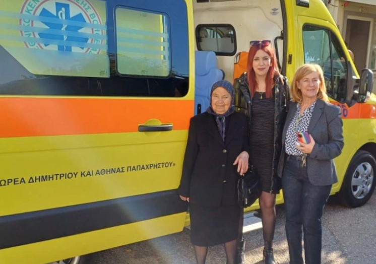 Μεσολόγγι: Ο Μητσοτάκης τηλεφώνησε στην κ. Αθηνά για τη δωρεά ασθενοφόρου