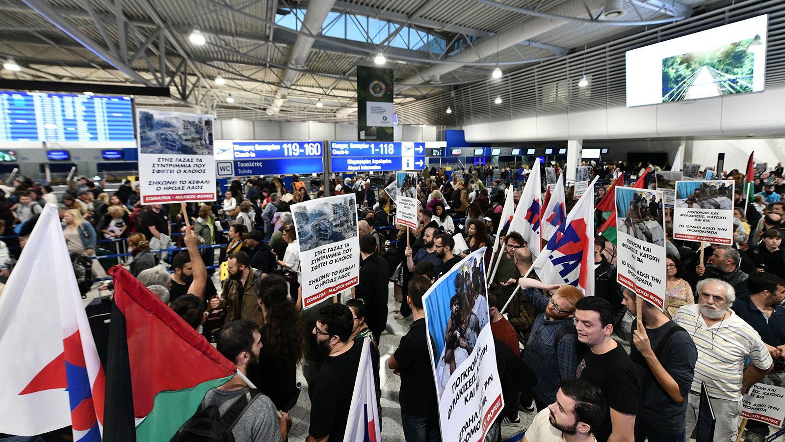 ΠΑΜΕ: Πορεία υπέρ της Παλαιστίνης μέσα στο Ελευθέριος Βενιζέλος