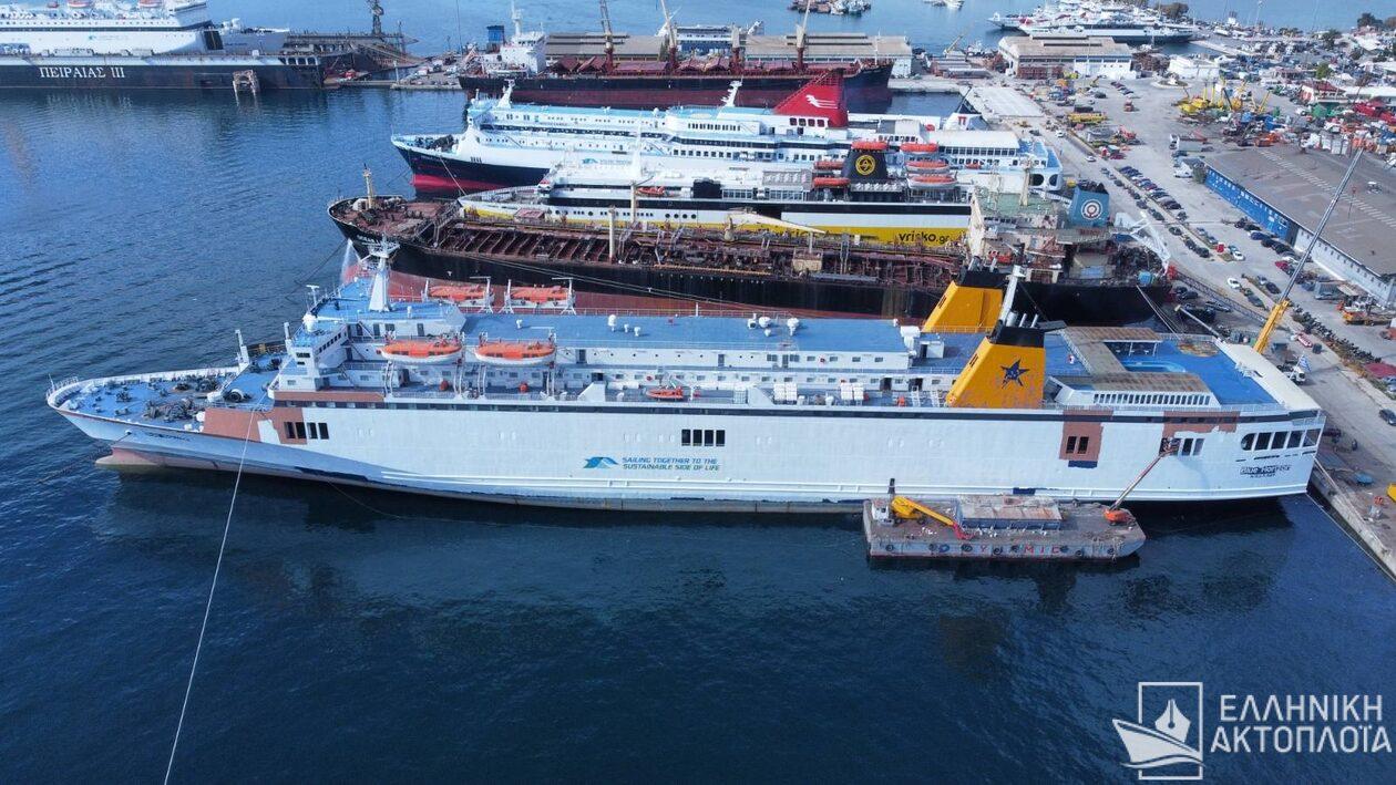 Blue Horizon: Αλλάζει όνομα και χρώμα το πλοίο που δολοφονήθηκε ο Αντώνης Καργιώτης
