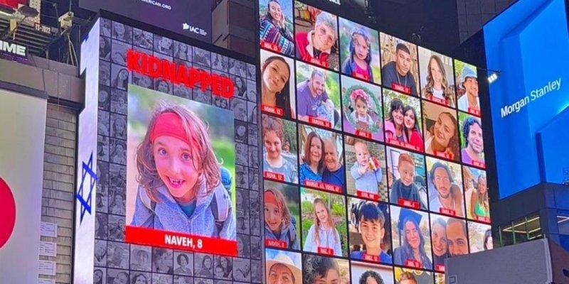 Ισραήλ: “Ελπίζουμε σε συμφωνία με τη Χαμάς για την απελευθέρωση ομήρων”