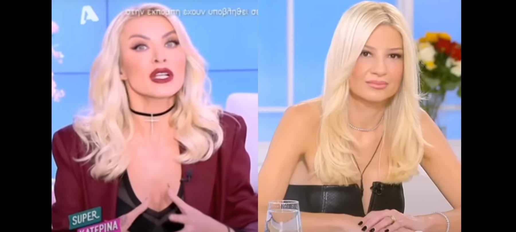 Κατερίνα Καινούργιου: «Είναι άσχημο αυτό που κάνουν στην Δανάη Μπάρκα και που ακούγεται ότι θα πάει η Φαίη Σκορδά»