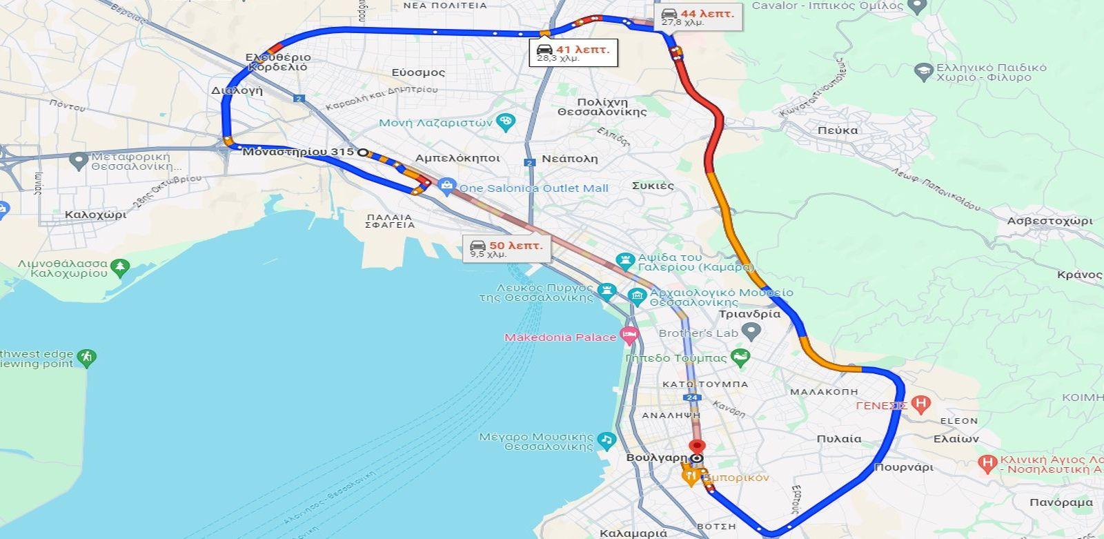 Θεσσαλονίκη: Χαμός αυτήν την ώρα σε περιφερειακό και κέντρο λόγω Flyover