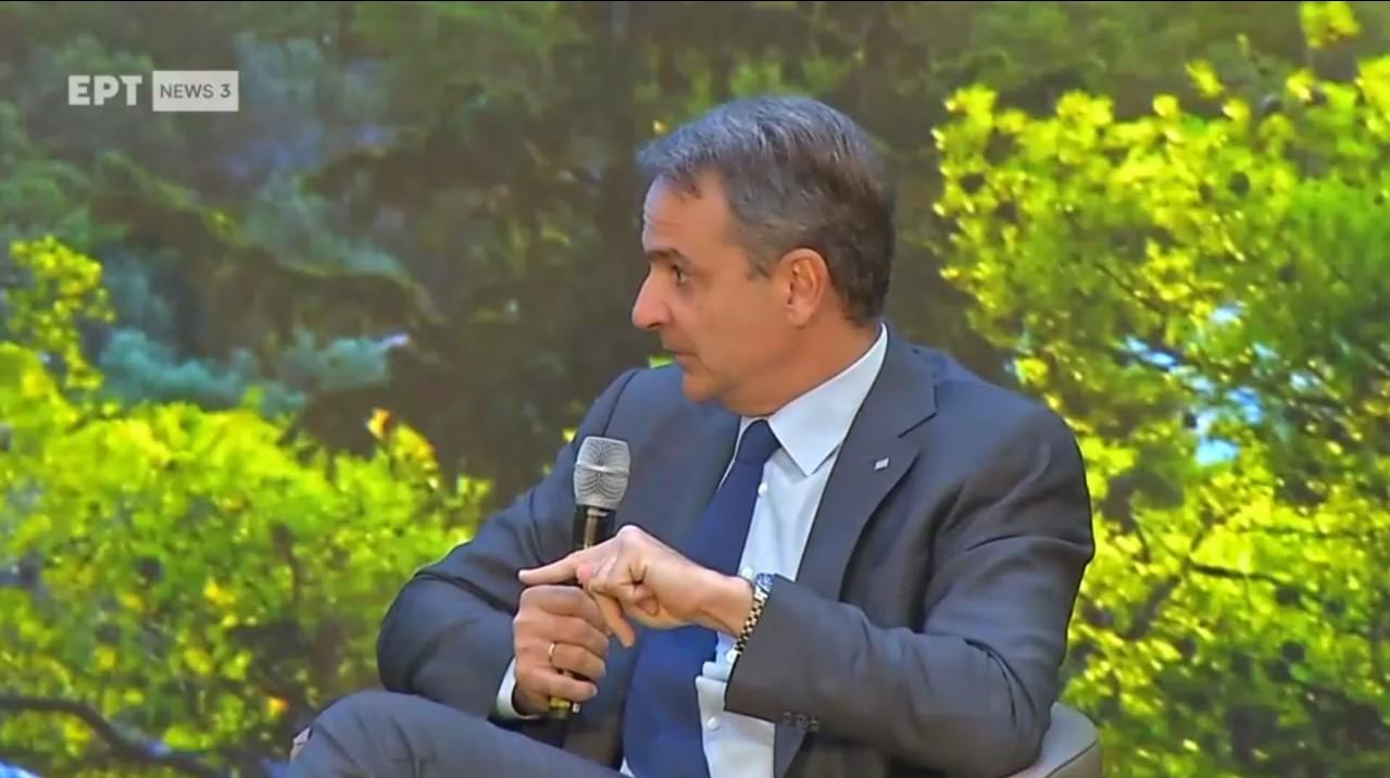Ανάρτηση του Κυρ. Μητσοτάκη για το gov.gr και την ψηφιοποίηση των υπηρεσιών του δημοσίου
