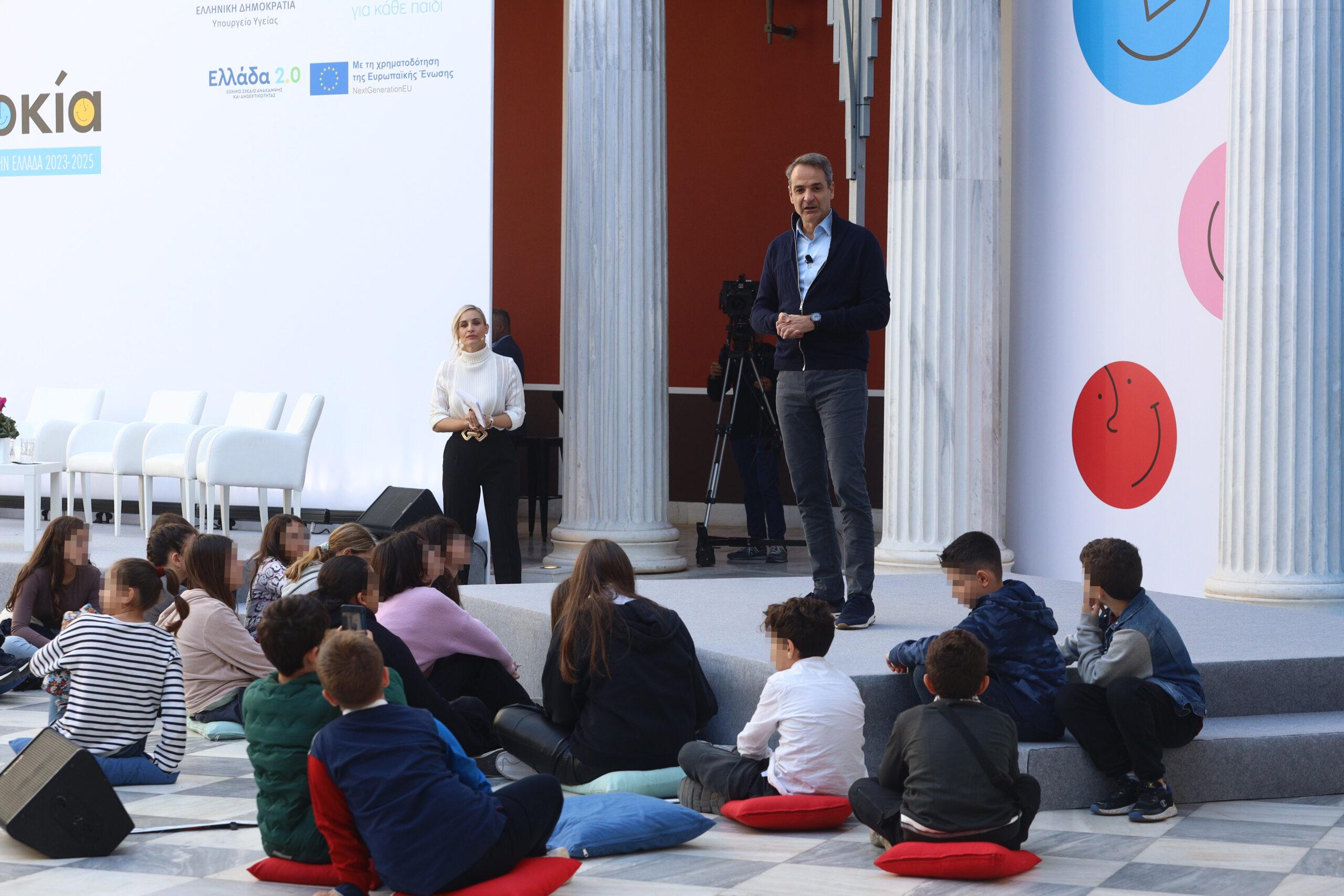 Μητσοτάκης για παιδική παχυσαρκία: Είναι θέμα υγείας και όχι εμφάνισης (ΒΙΝΤΕΟ)