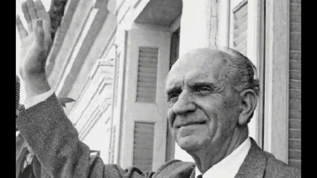 Σαν σήμερα 1 Νοεμβρίου