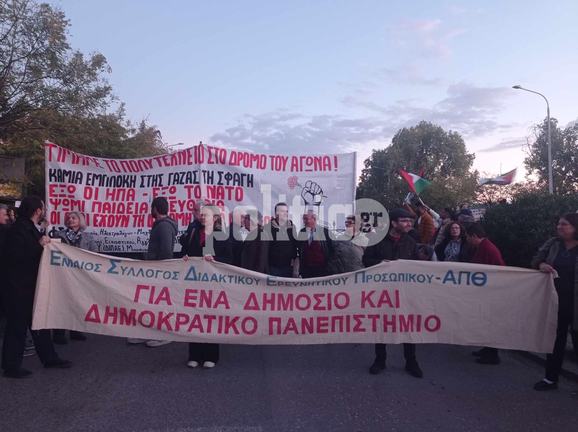 AΔΕΔΥ: Στάση εργασίας αύριο Πέμπτη για συμμετοχή στις κινητοποιήσεις των φοιτητών