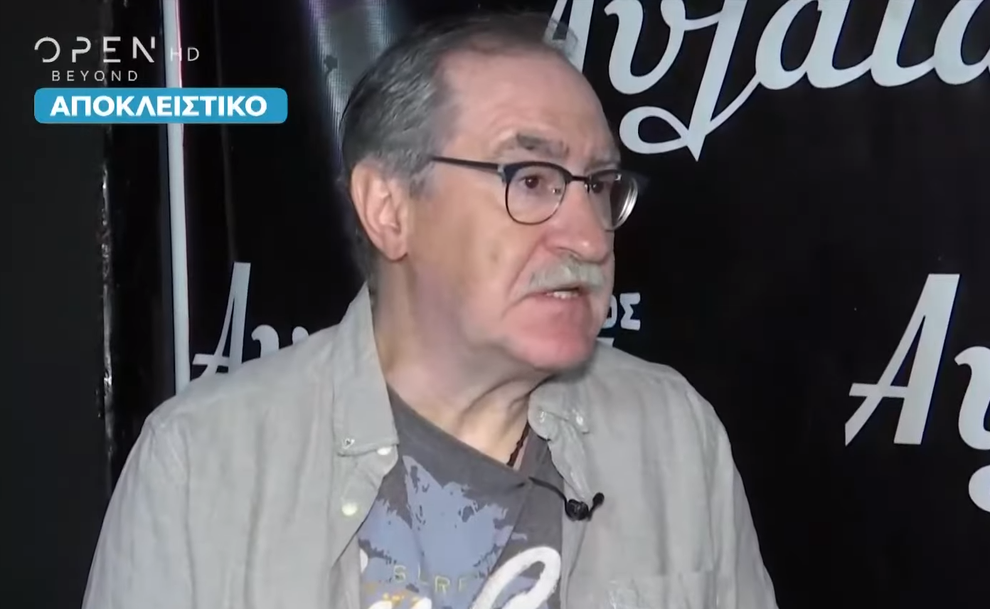Θοδωρής Ρωμανίδης για Οδυσσέα Σταμούλη: «Δεν μπόρεσα να τον πάρω τηλέφωνο για τον χαμό του γιου του – Να πω τι;» (ΒΙΝΤΕΟ)