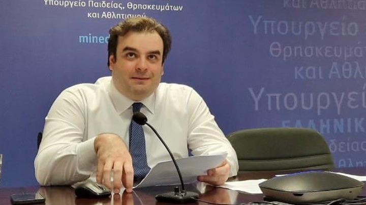 Πιερρακάκης: Ένας χρόνος από την διεξαγωγή του Pharos Summit
