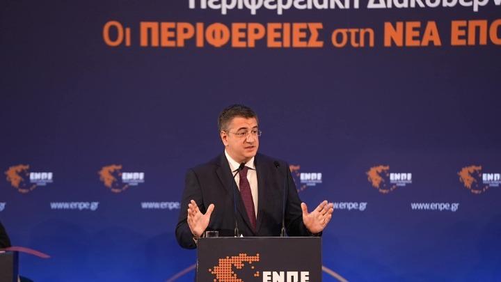 Α. Τζιτζικώστας: Οι 4 βασικοί άξονες για σύγχρονες και ισχυρές Περιφέρειες