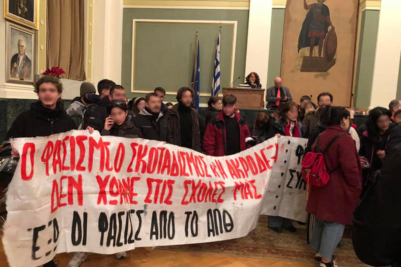 ΑΠΘ: Δύο συλλήψεις για την παρέμβαση φοιτητών στην παρουσίαση βιβλίου που θα μιλούσε ο Νατσιός