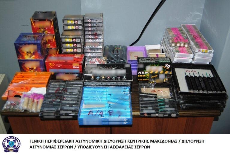 Σέρρες: Είχε στην κατοχή του πάνω από 2400 κροτίδες και πυροτεχνικές κατασκευές