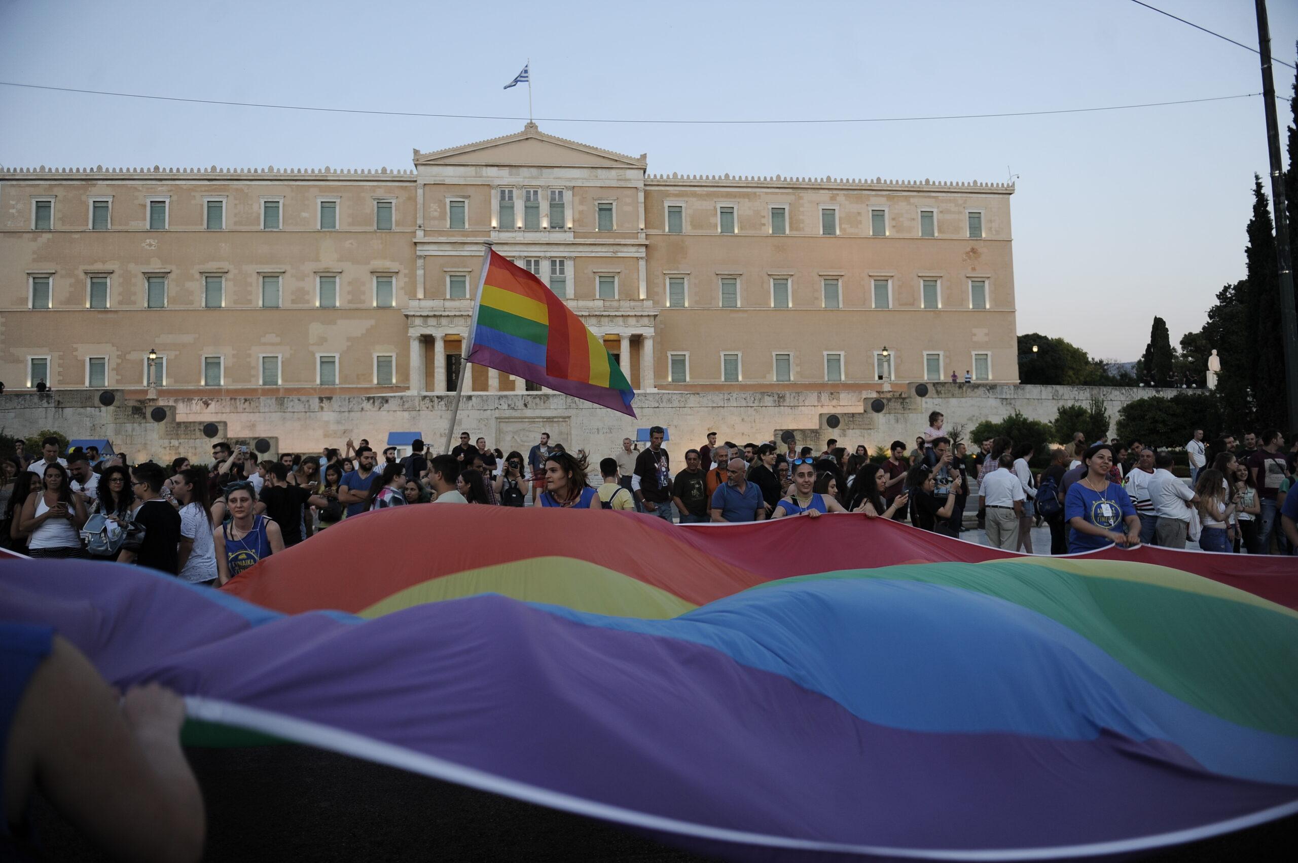 Γάμος ομόφυλων ζευγαριών στην Ελλάδα Ι Η άποψή σας μετράει στην έρευνα της POLITIC