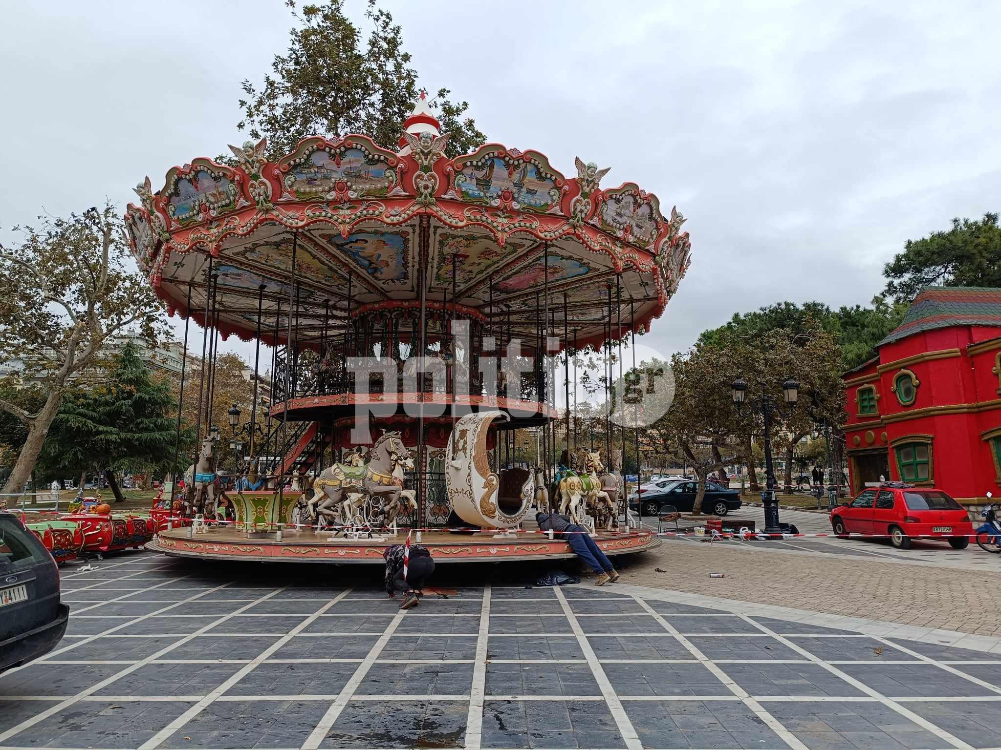 Αριστοτελους