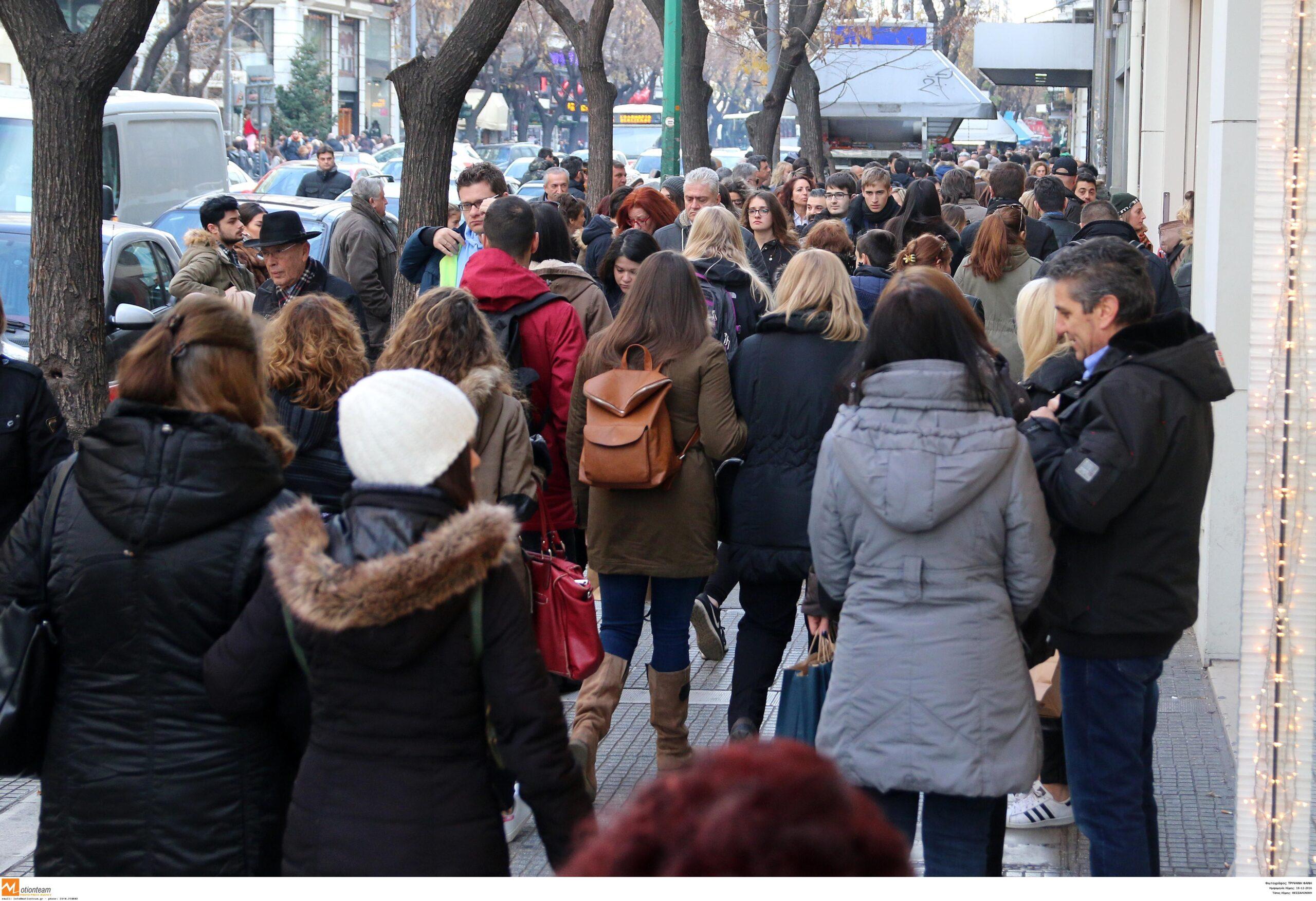 Ανοικτά σήμερα 17/12 τα καταστήματα – Ποιο είναι το εορταστικό ωράριο