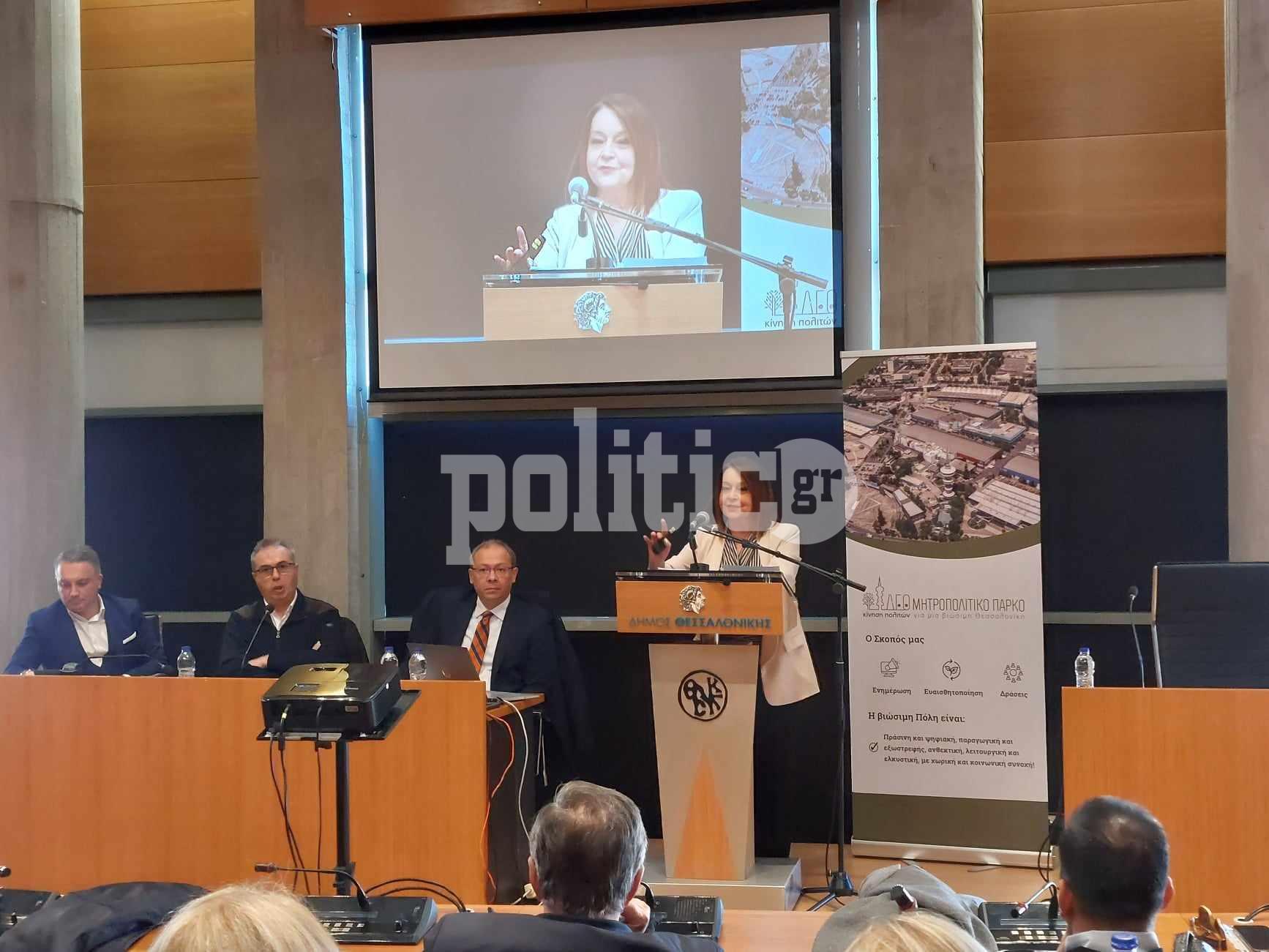 Χρύσα Αράπογλου: «Πώς γίνεται να μην εντάσσεται η Καλαμαριά μέσα στο ειδικό χωρικό σχέδιο του παράκτιου μετώπου Θεσσαλονίκης;»