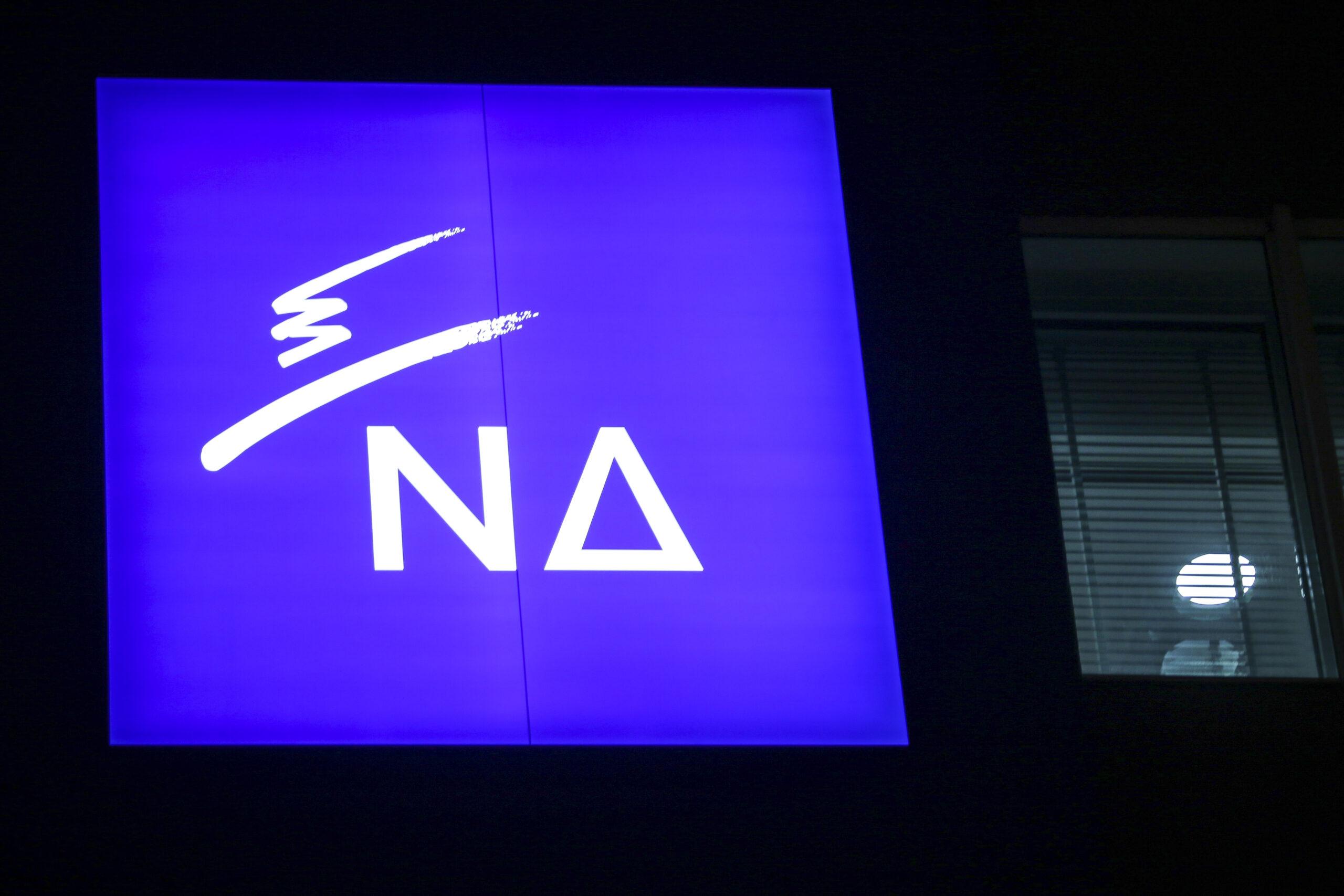 ΝΔ: Καταδικάζουμε τη στοχοποίηση δημοσιογράφων και πολιτικών με καταδρομικές ενέργειες εναντίον τους