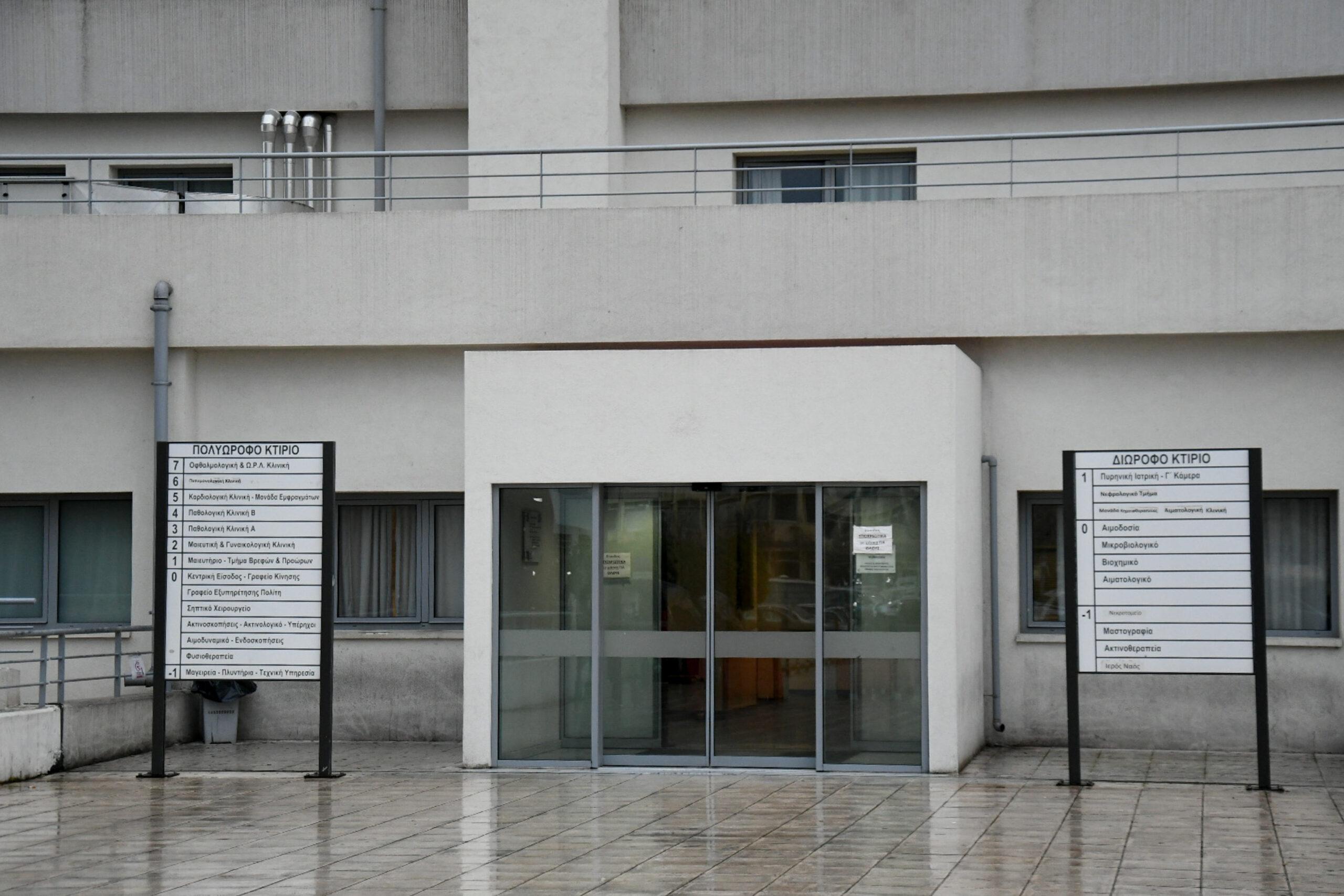 Πάτρα: Ποινική δίωξη για κακούργημα στον νοσηλευτή που κατηγορείται για βιασμό ασθενούς στον «Άγιο Ανδρέα»