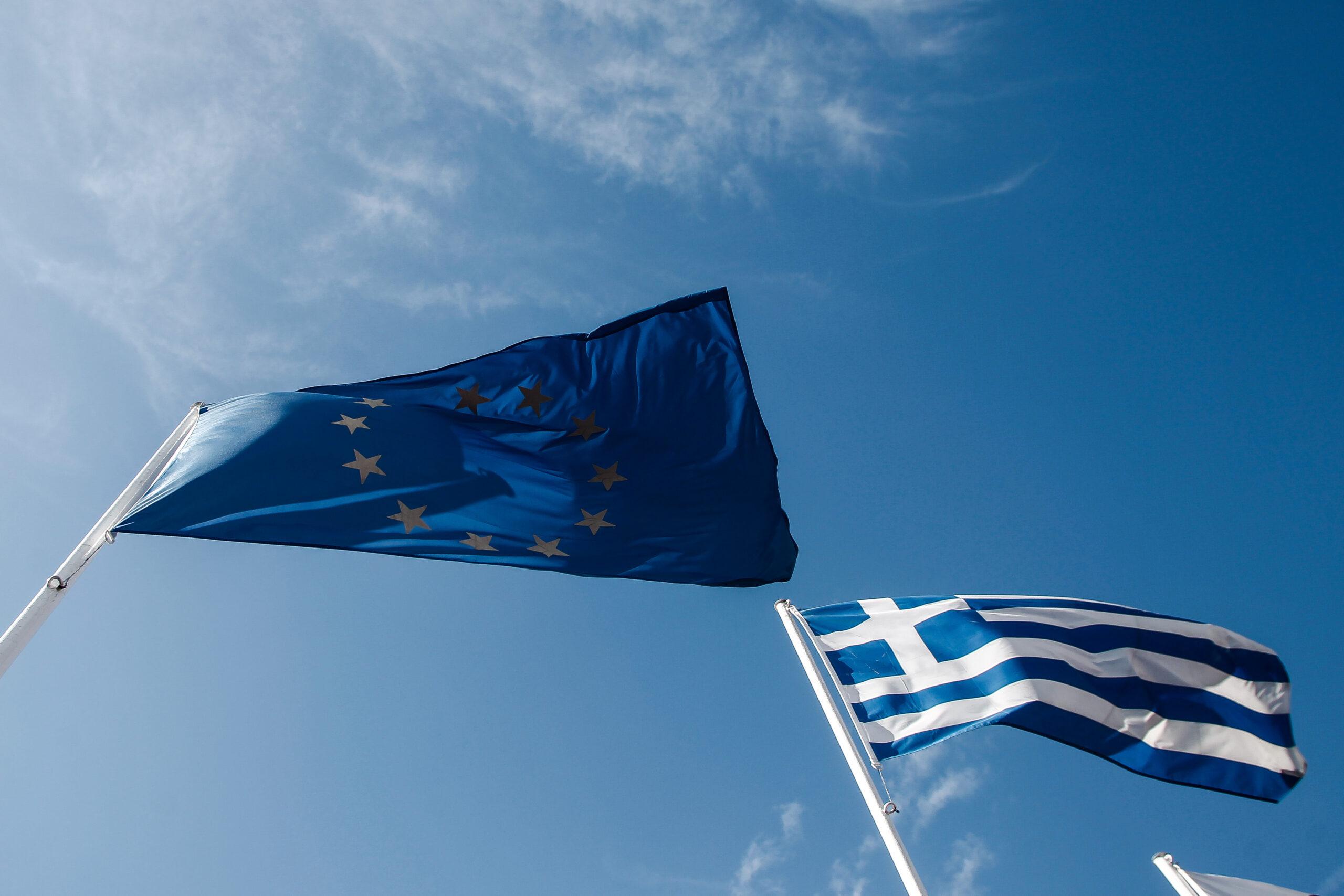 ΕΕ: Παρά τις πολλές προκλήσεις, η ελληνική οικονομία είναι ανθεκτική