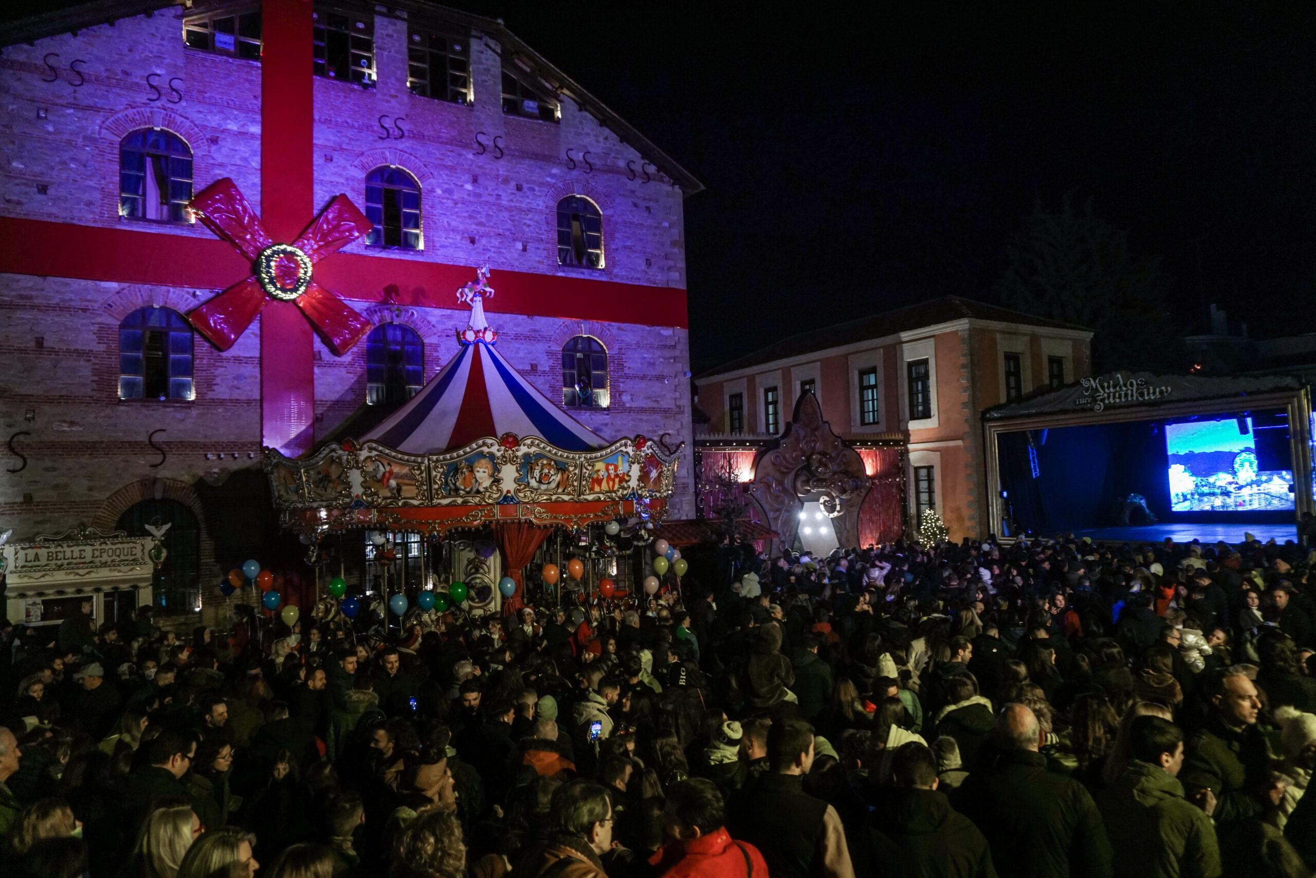 Τρίκαλα: Άγρια συμπλοκή μαθητών στον Μύλο των Ξωτικών – Στο νοσοκομείο για τις πρώτες βοήθειες τρία αγόρια