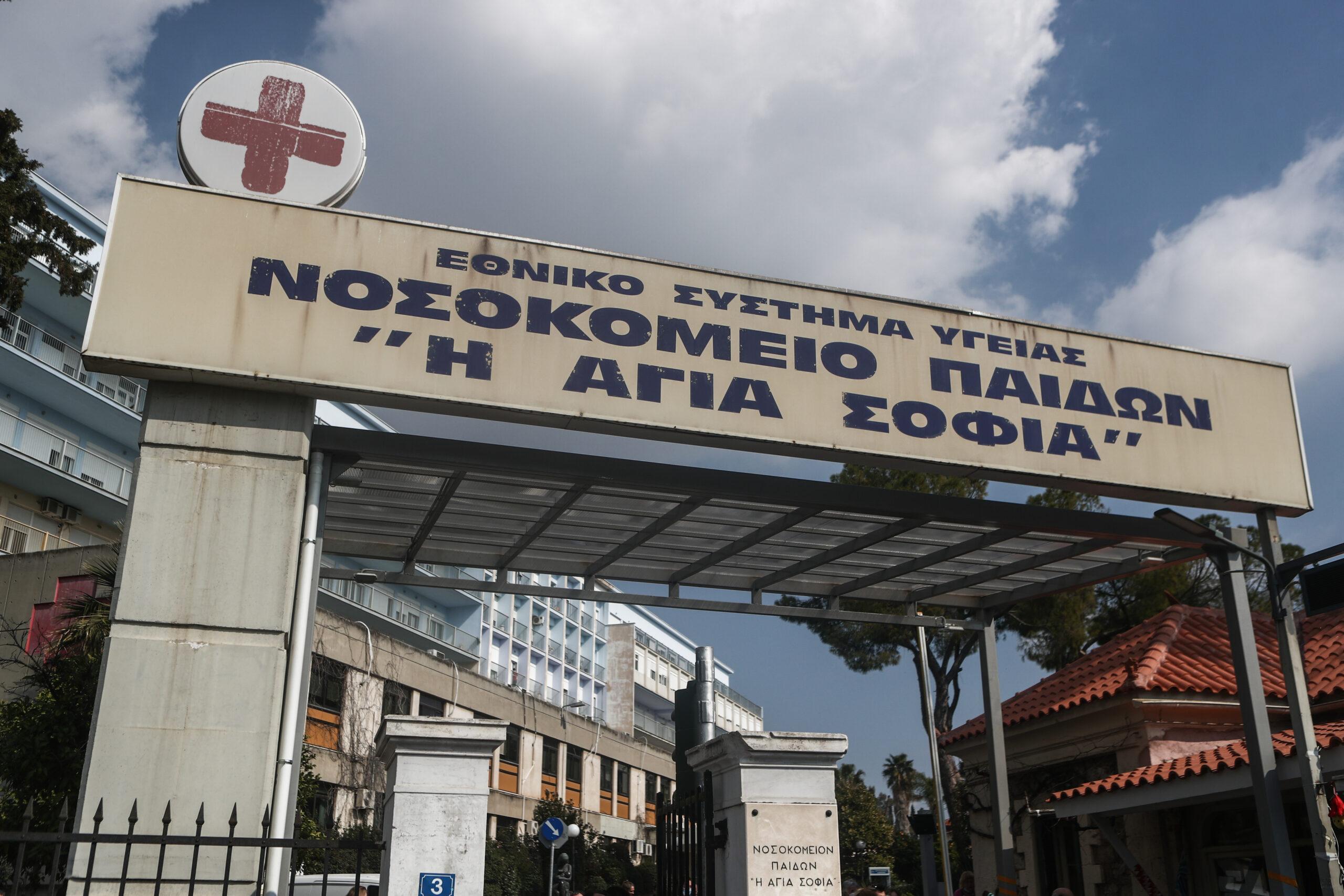Άρτα: Αποσωληνώθηκε ο ανήλικος που κατέρρευσε ενώ έλεγε τα κάλαντα