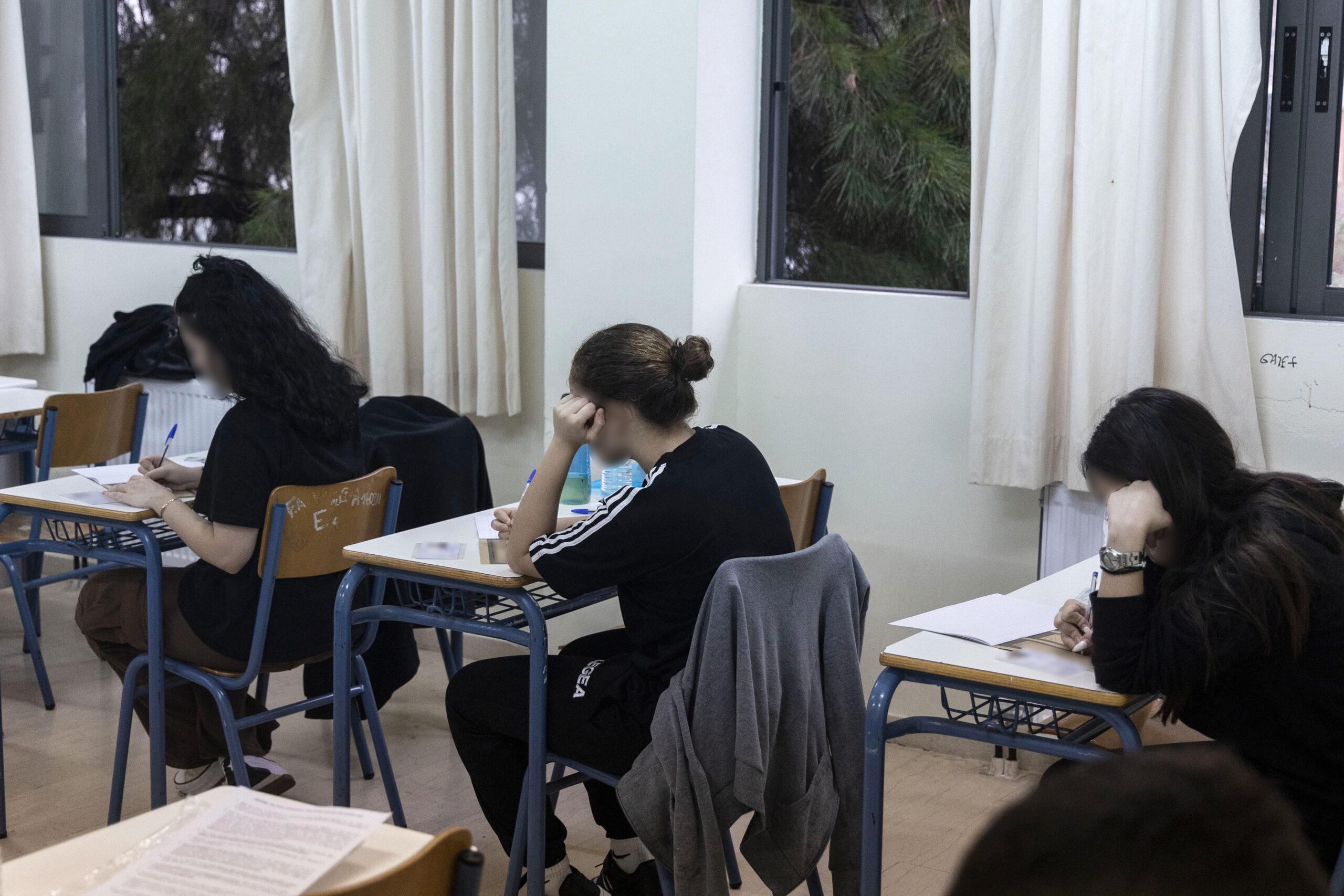 Απογοητευτικές οι επιδόσεις των Ελλήνων μαθητών στις διεθνείς εξετάσεις PISA του ΟΟΣΑ