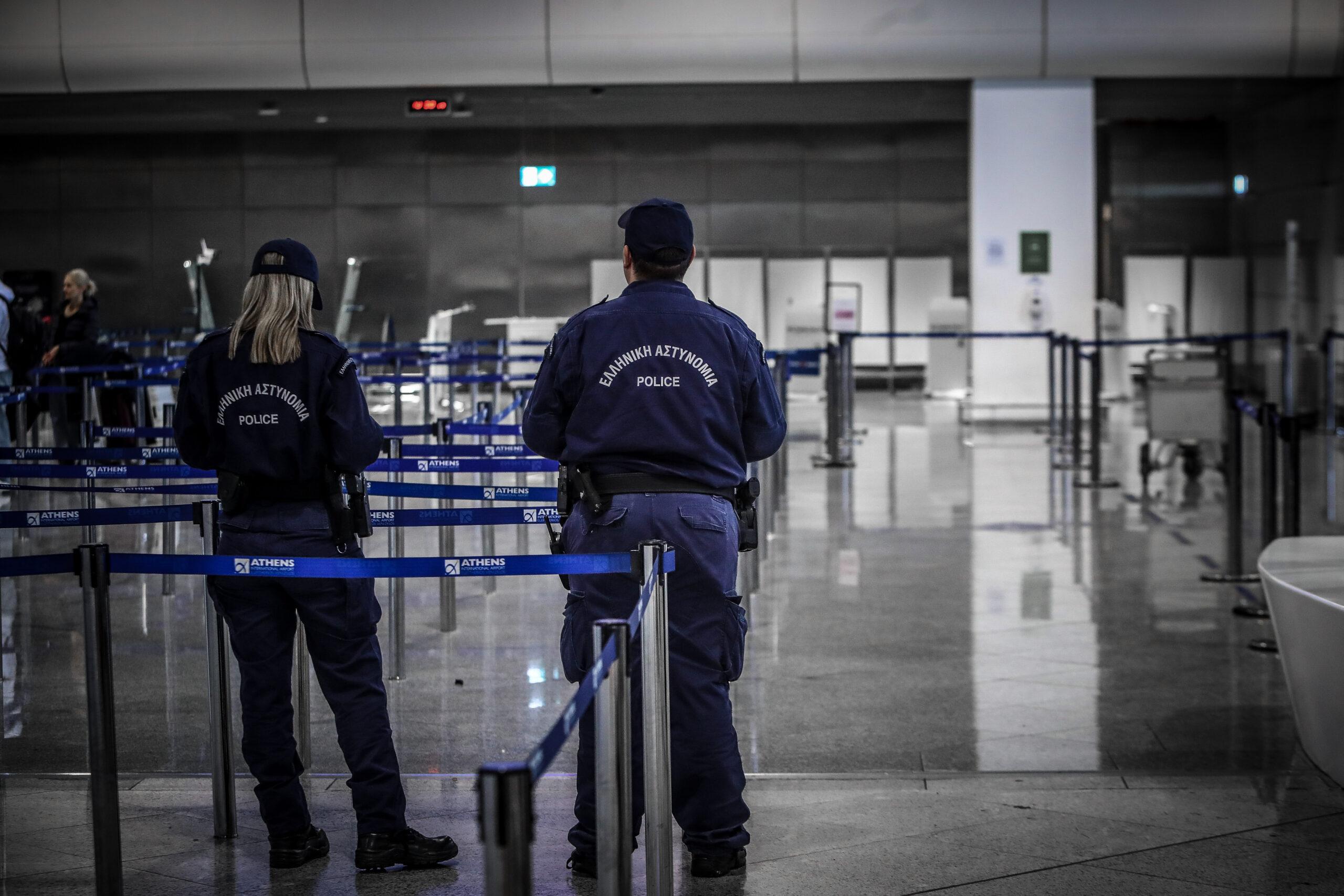Δρακόντεια μέτρα ασφαλείας σε Ελλάδα και Ευρώπη υπό τον φόβο τρομοκρατικού χτυπήματος