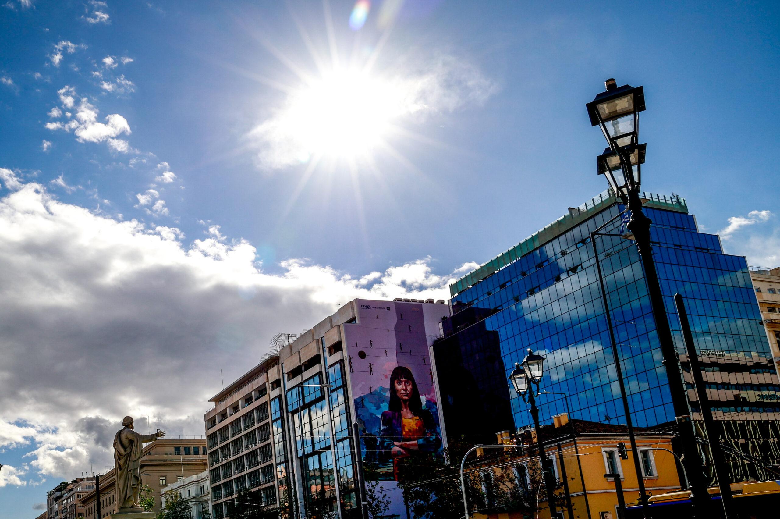 Καιρός: Ηλιοφάνεια σήμερα Κυριακή 24 Δεκεμβρίου