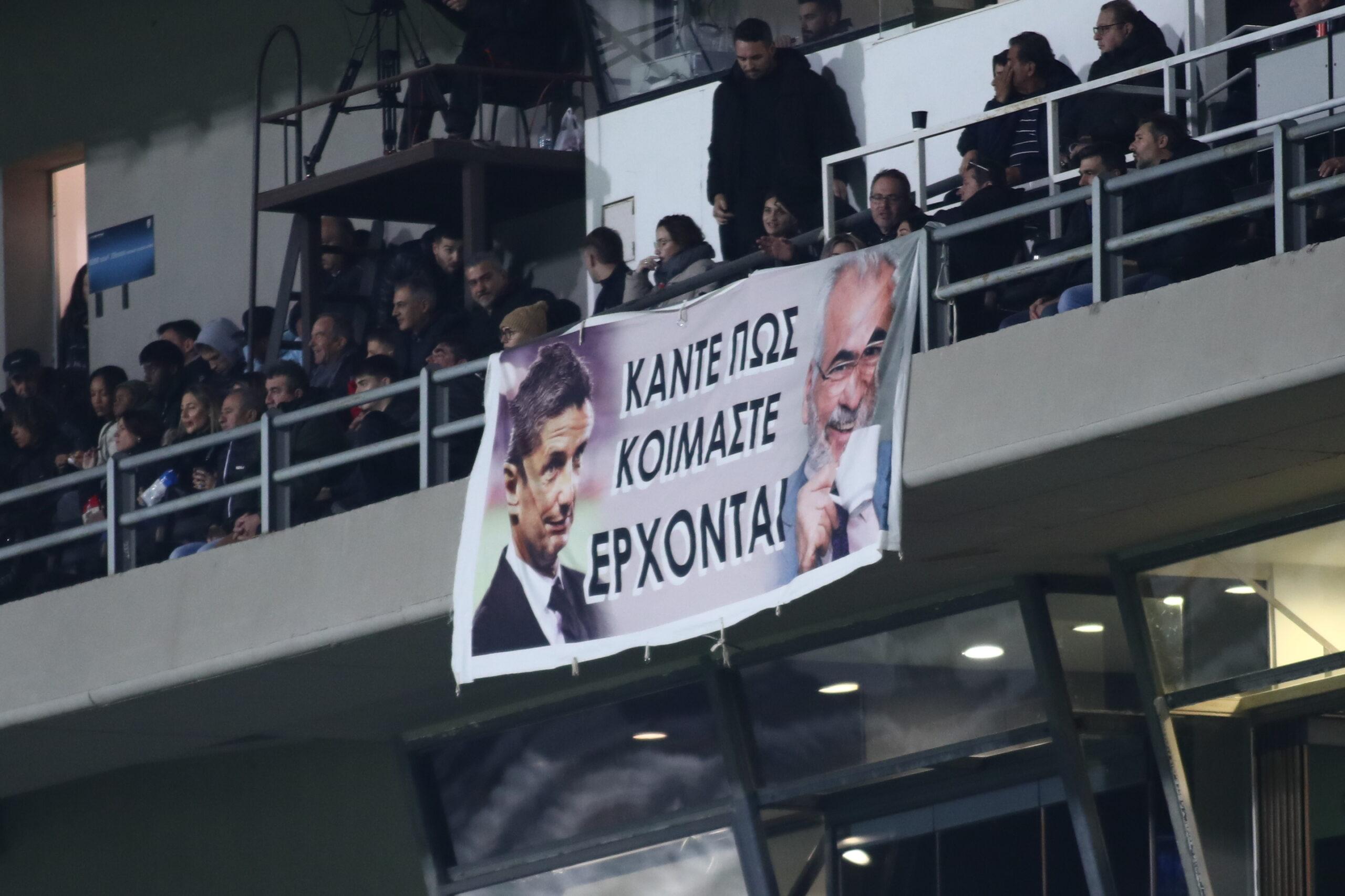 Αποθέωση στην Τούμπα για Λουτσέσκου και Ιβάν Σαββίδη – Το ευρηματικό πανό