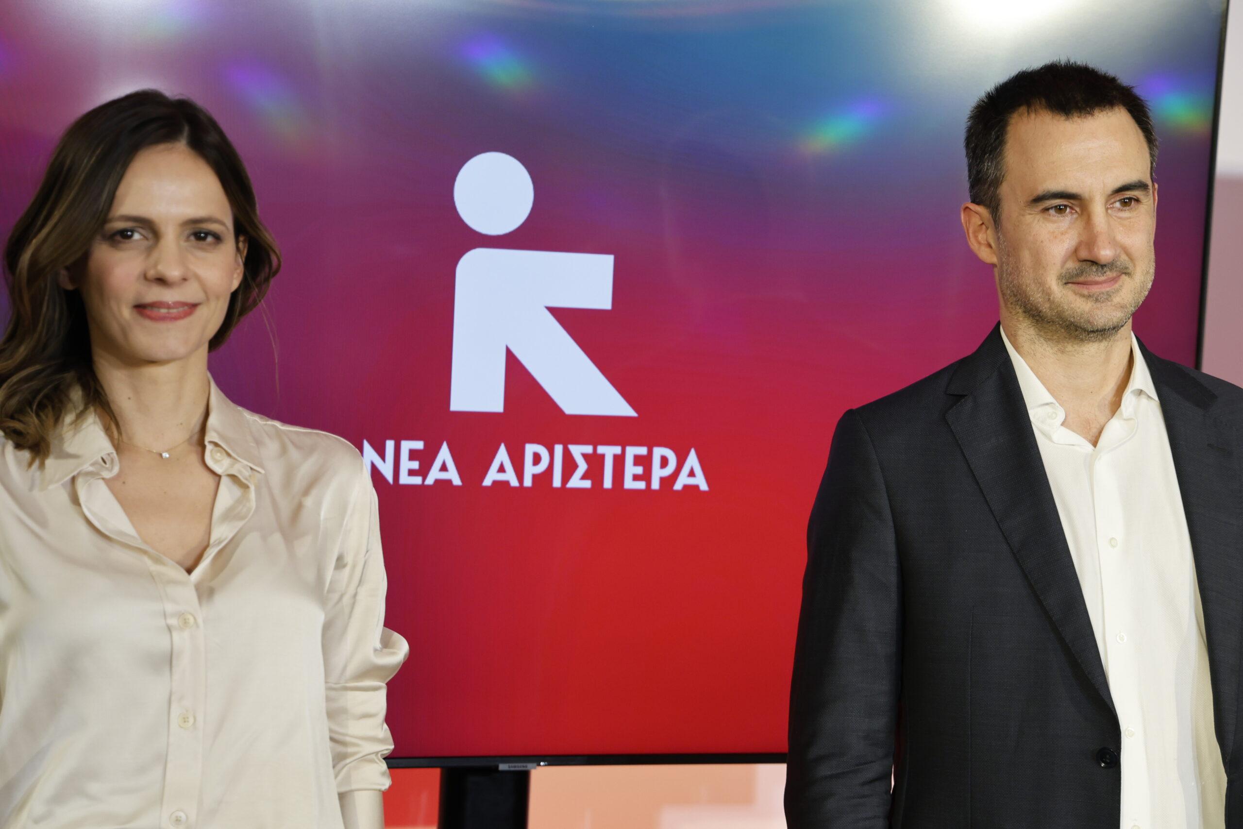 Η «Νέα Αριστερά», το λογότυπο που παραπέμπει σε τράπεζα και το «Ο γέγονε, γέγονε» του Κασσελάκη