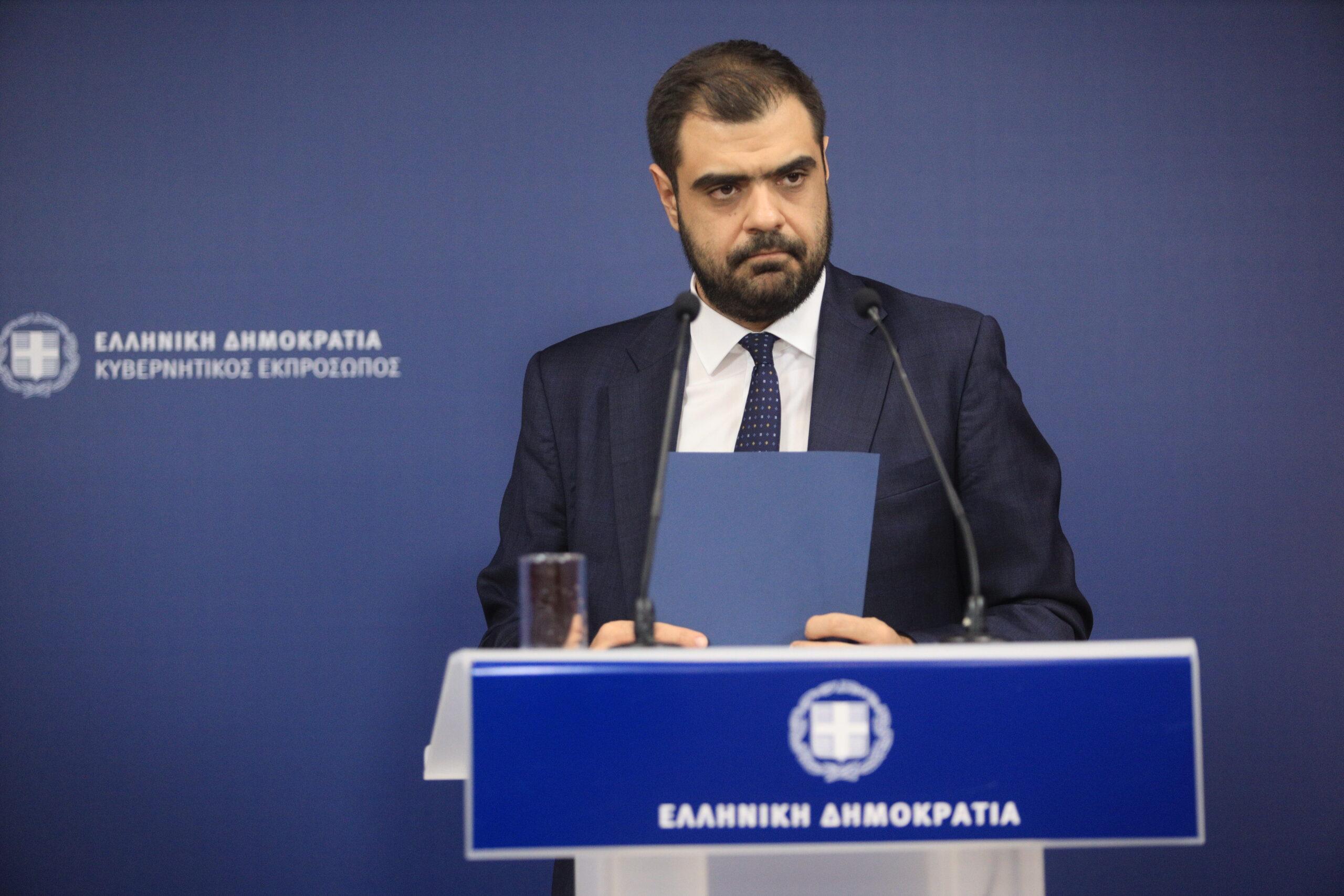 Π. Μαρινάκης: «Η ίδρυση ιδιωτικών πανεπιστημίων θα γίνει με διακρατικές συμφωνίες και κριτήρια» (ΒΙΝΤΕΟ)