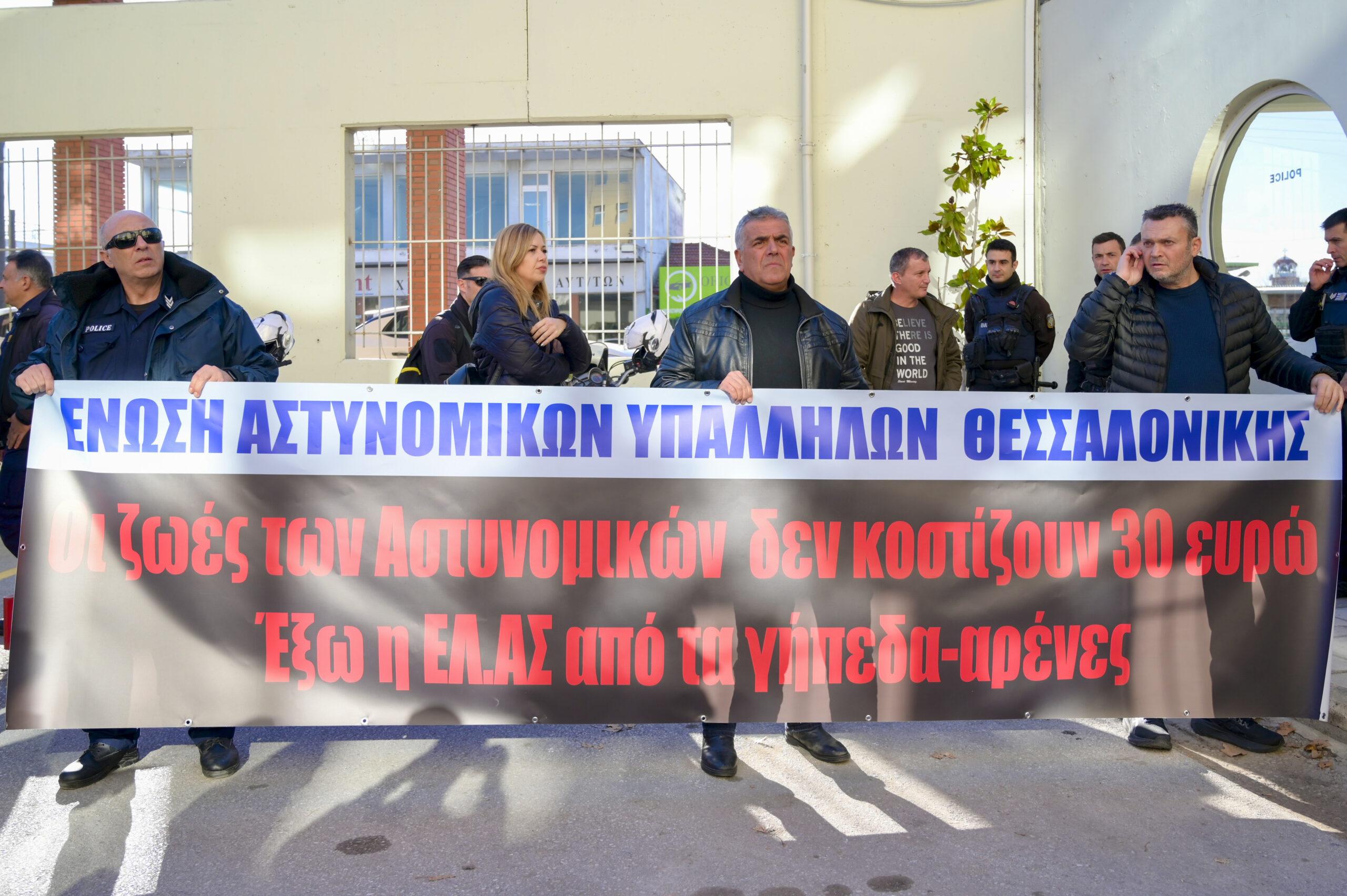 ΠΟΑΣΥ: «Χάδια τα μέτρα της κυβέρνησης για την οπαδική βία – Ο συνάδελφός μας τραυματίστηκε σε αγώνα βόλεϊ»